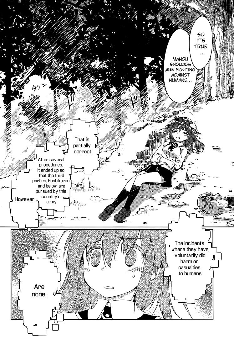 Mahou Shoujo Kokone Wa Kakukatariki Chapter 1 #44