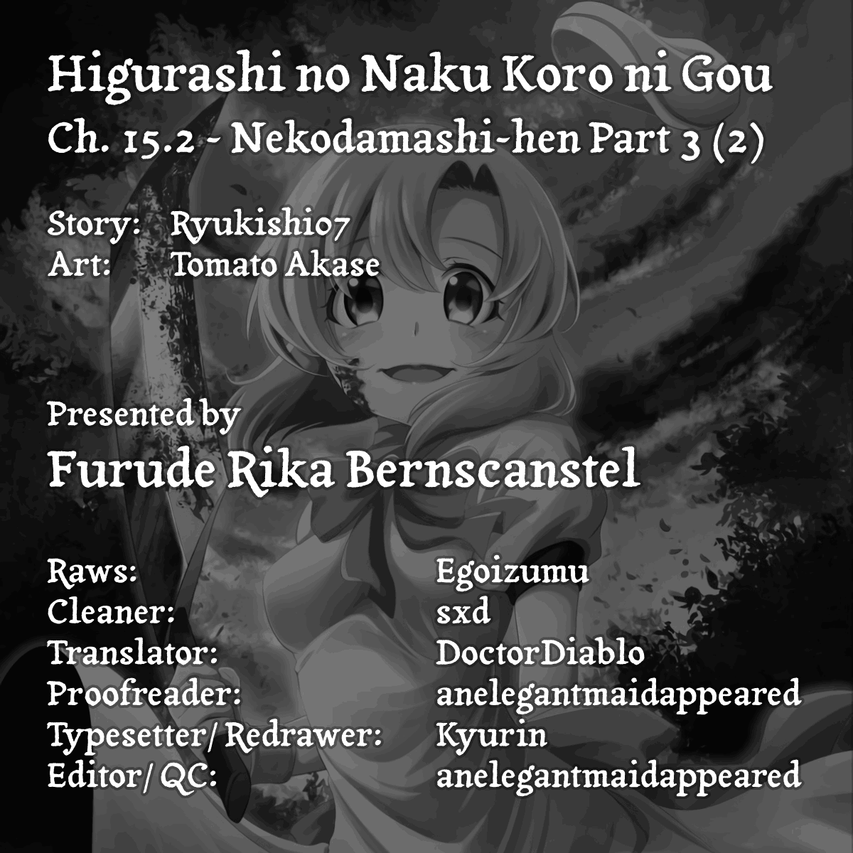 Higurashi No Naku Koro Ni Gou Chapter 15.2 #2