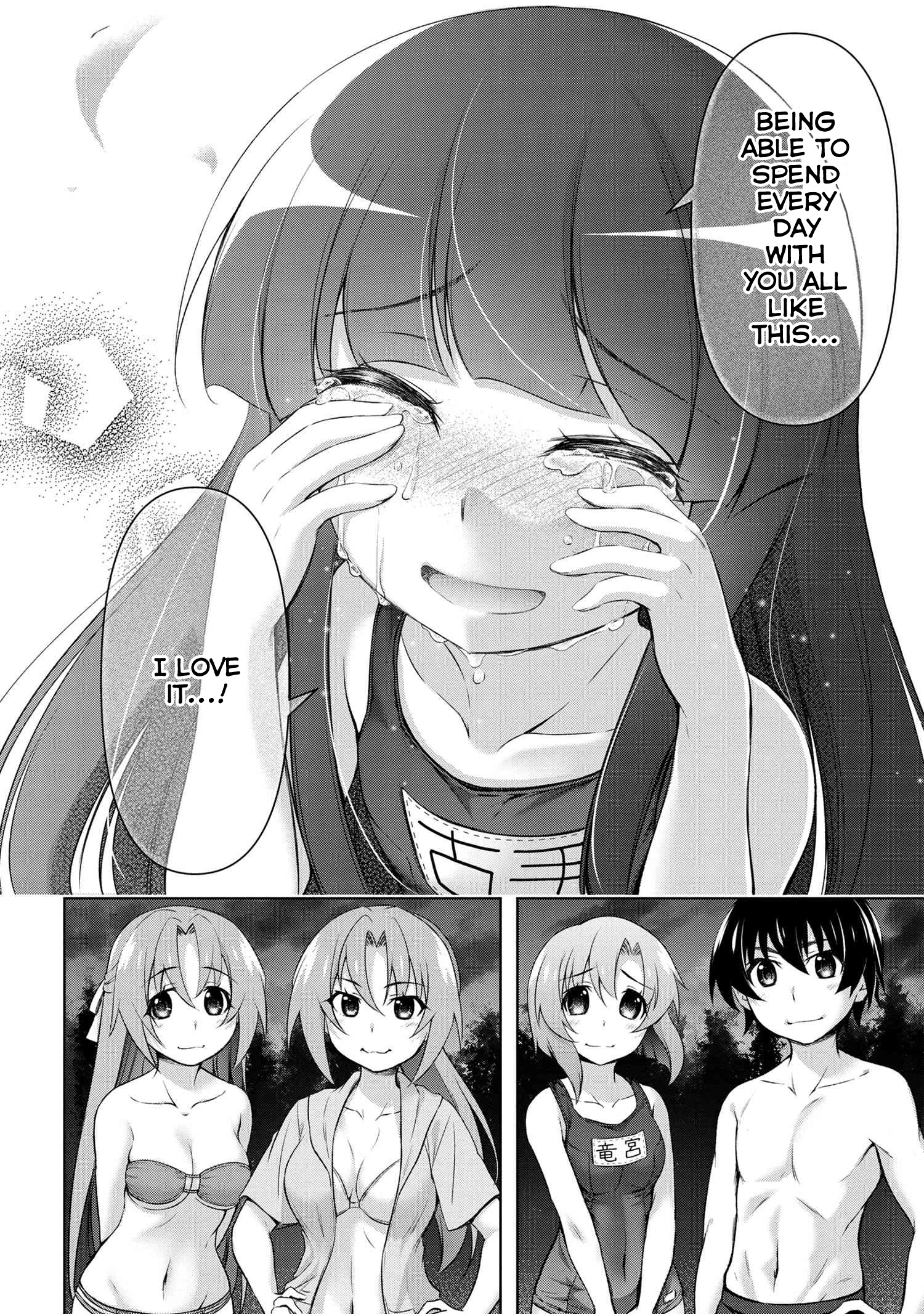 Higurashi No Naku Koro Ni Gou Chapter 15.2 #17