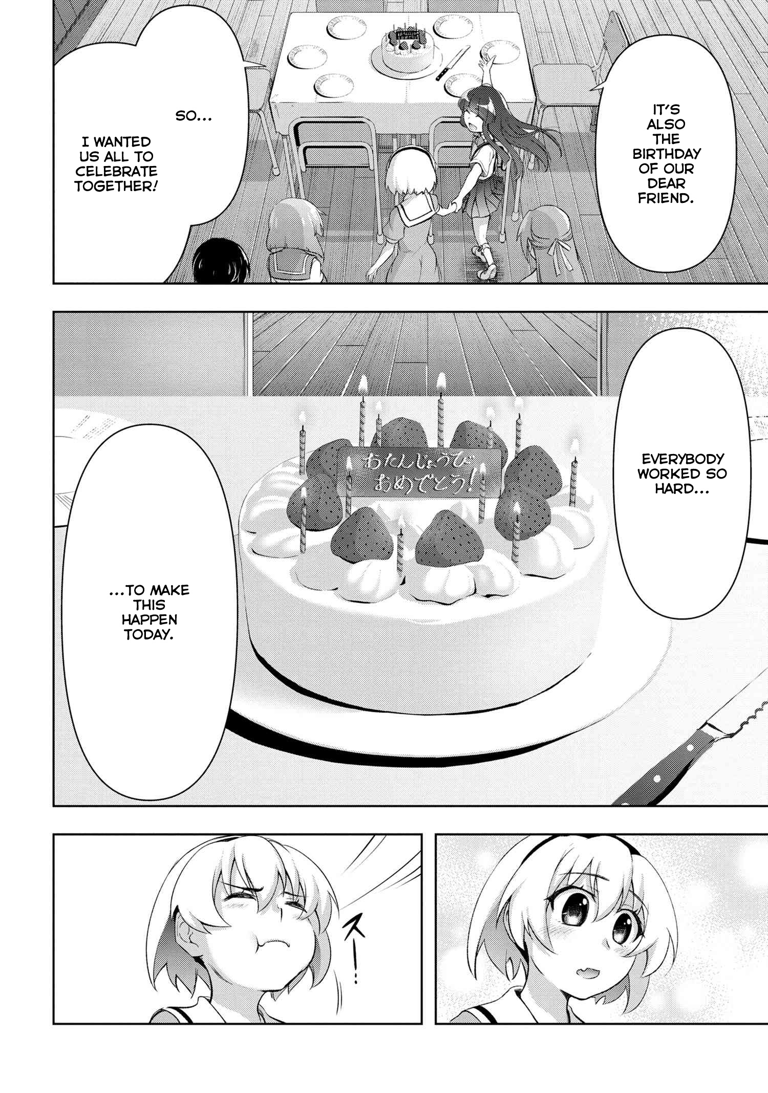 Higurashi No Naku Koro Ni Gou Chapter 15.2 #23