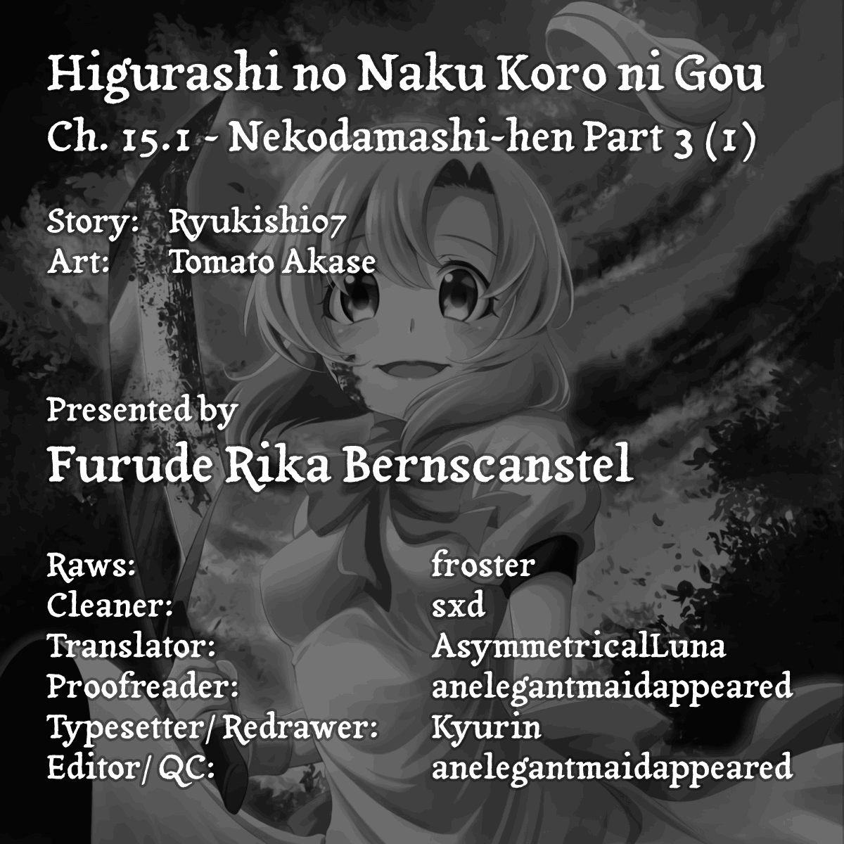 Higurashi No Naku Koro Ni Gou Chapter 15 #2