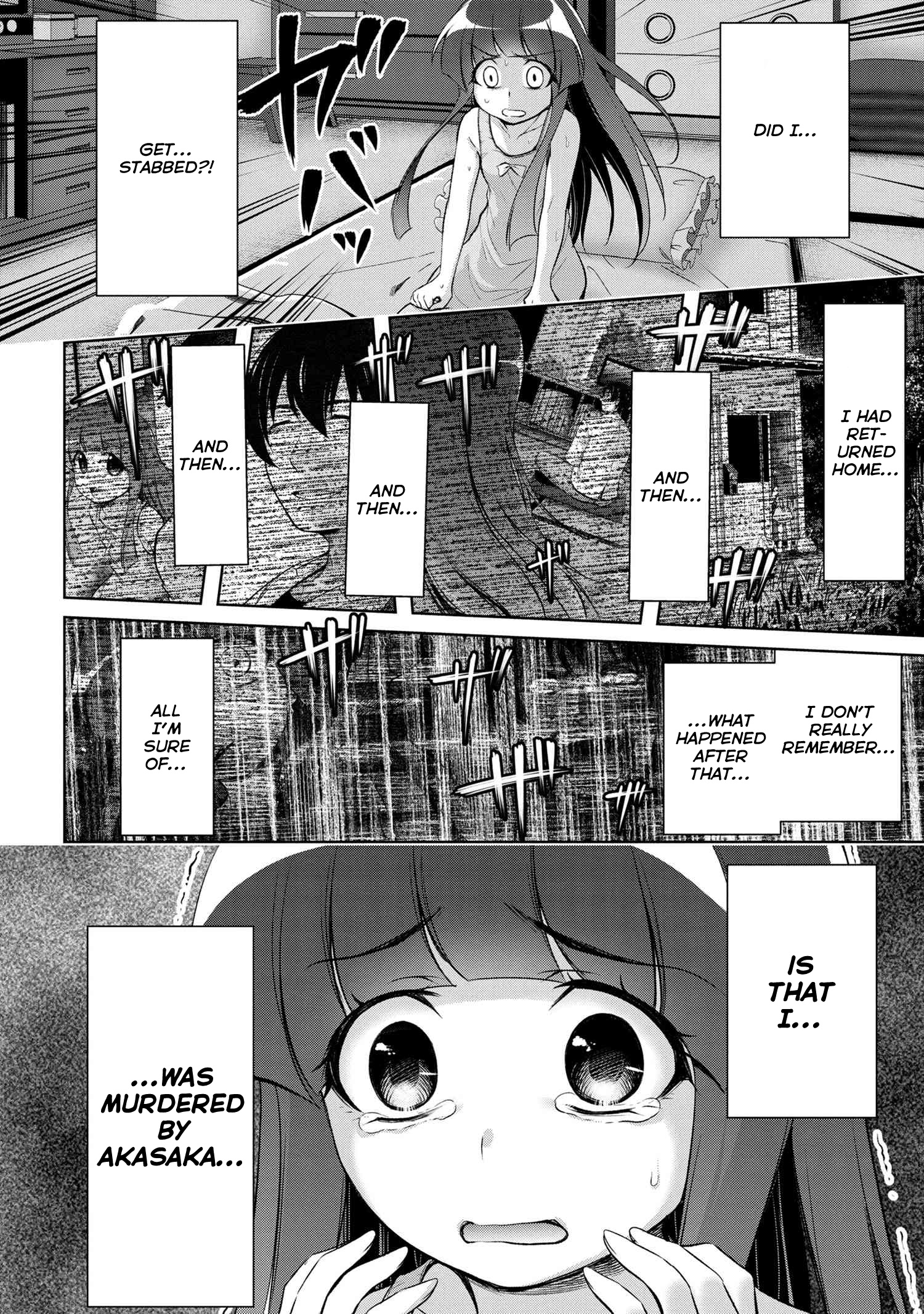 Higurashi No Naku Koro Ni Gou Chapter 15 #3