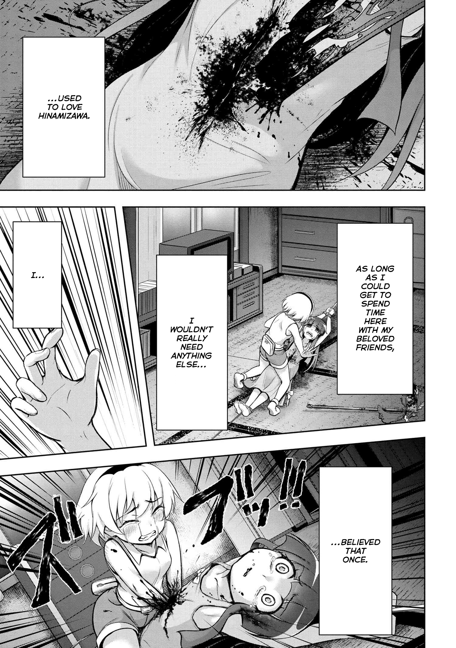 Higurashi No Naku Koro Ni Gou Chapter 15 #14