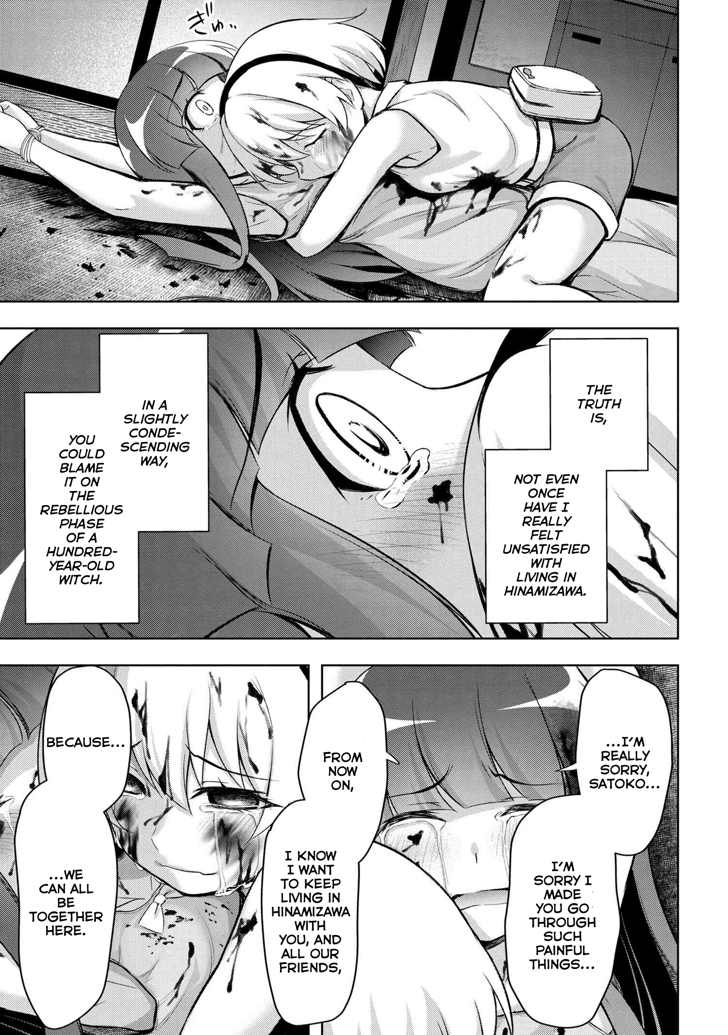 Higurashi No Naku Koro Ni Gou Chapter 15 #18