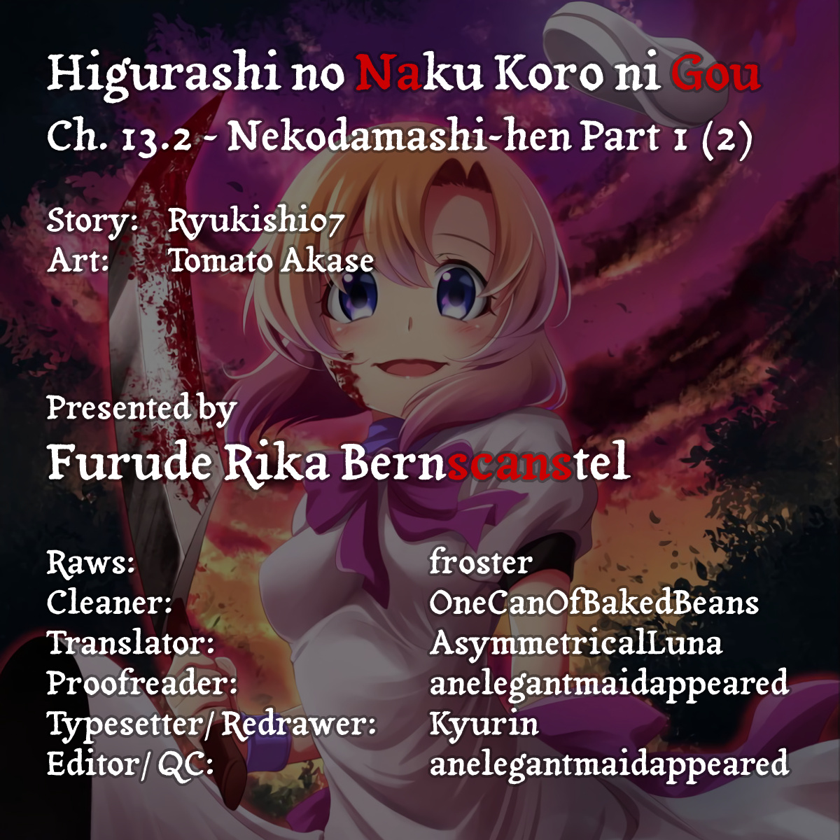 Higurashi No Naku Koro Ni Gou Chapter 13.2 #2