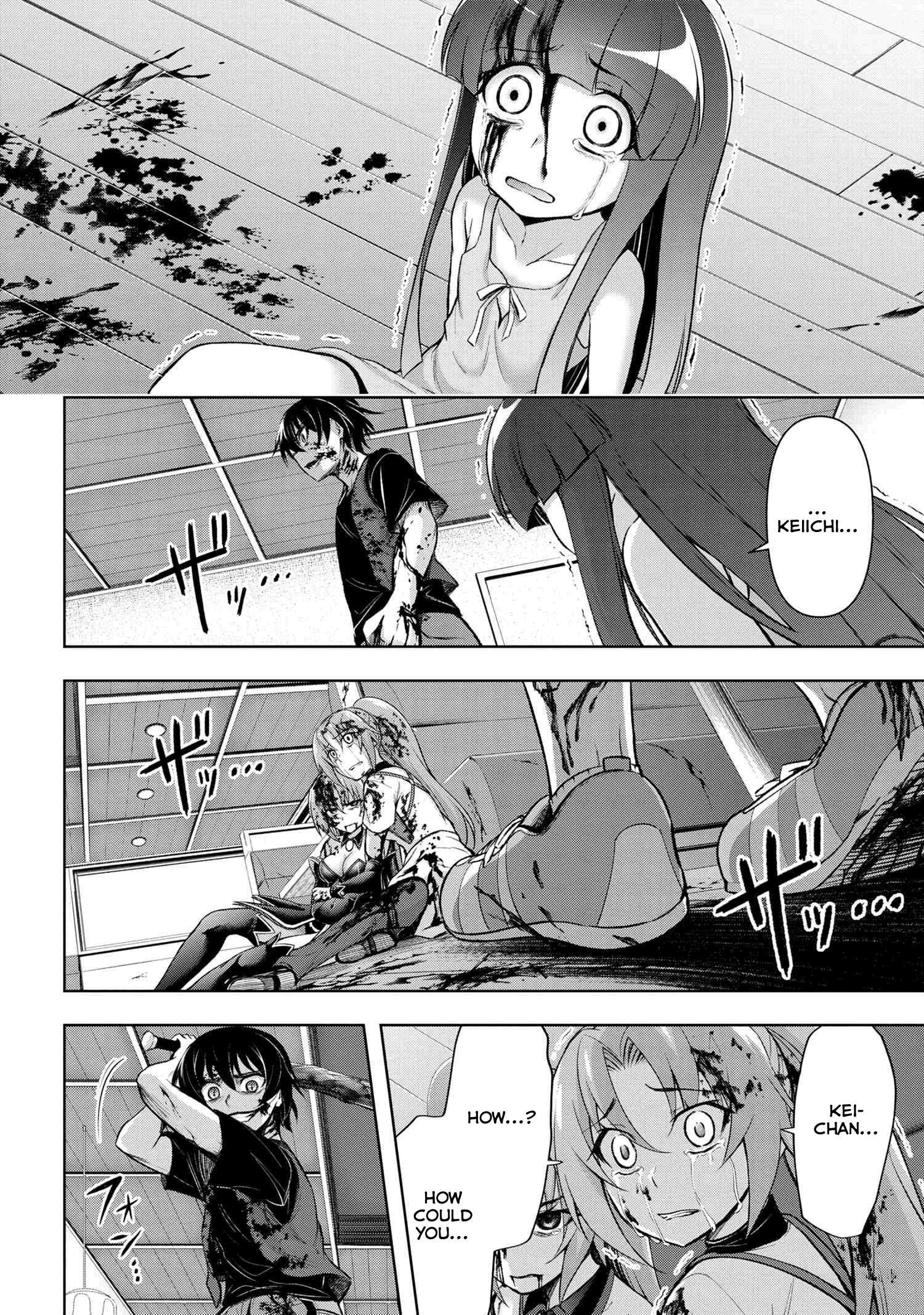 Higurashi No Naku Koro Ni Gou Chapter 13.2 #7