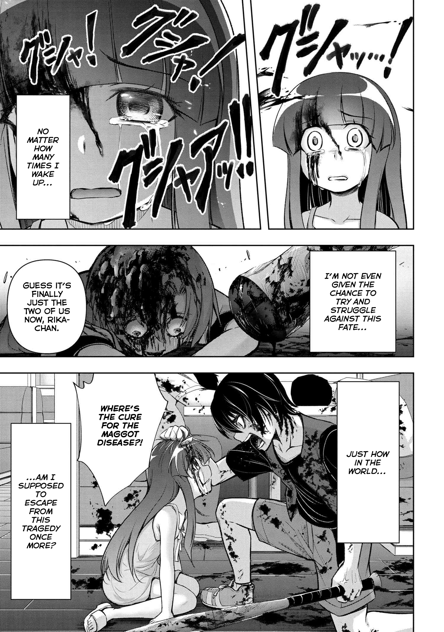 Higurashi No Naku Koro Ni Gou Chapter 13.2 #10