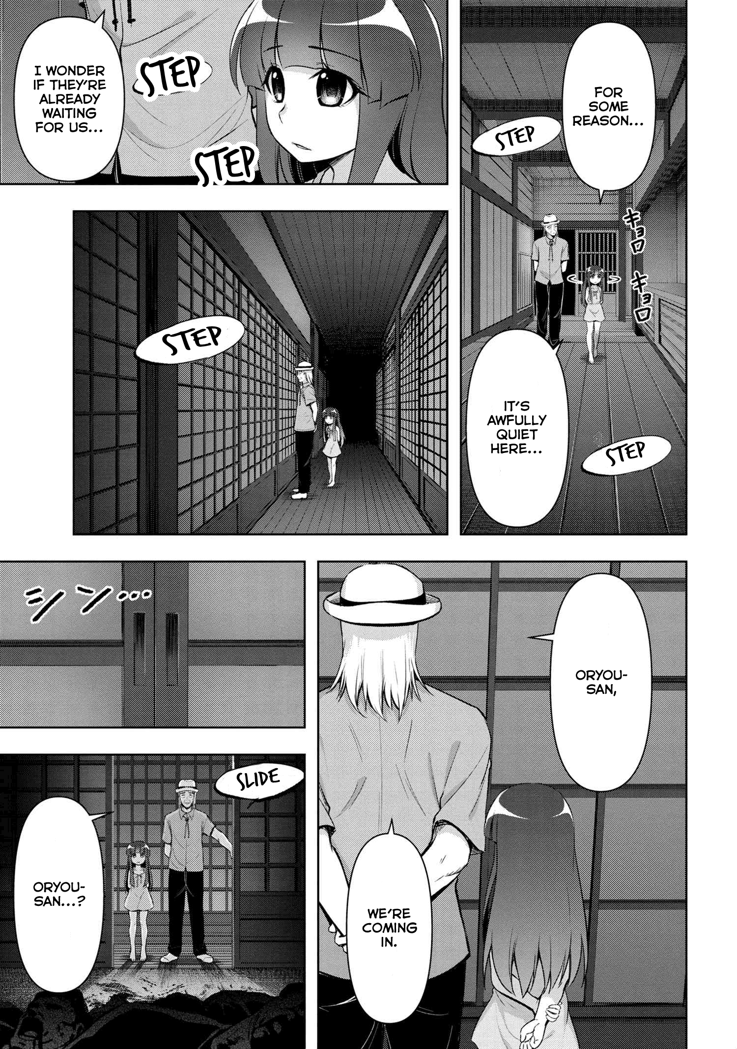 Higurashi No Naku Koro Ni Gou Chapter 13 #10