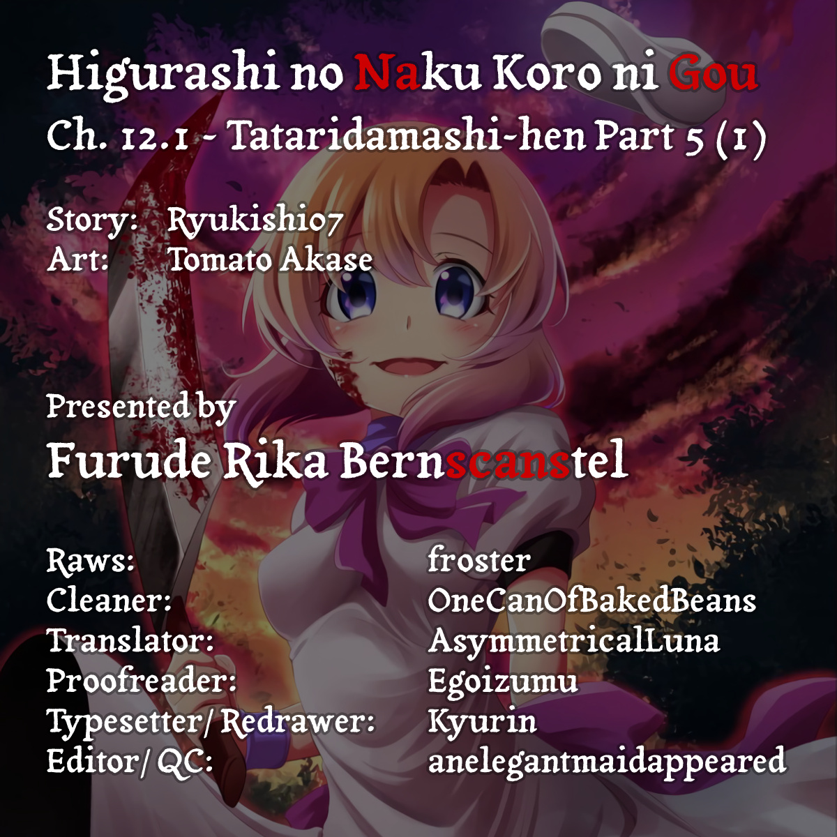 Higurashi No Naku Koro Ni Gou Chapter 12 #3