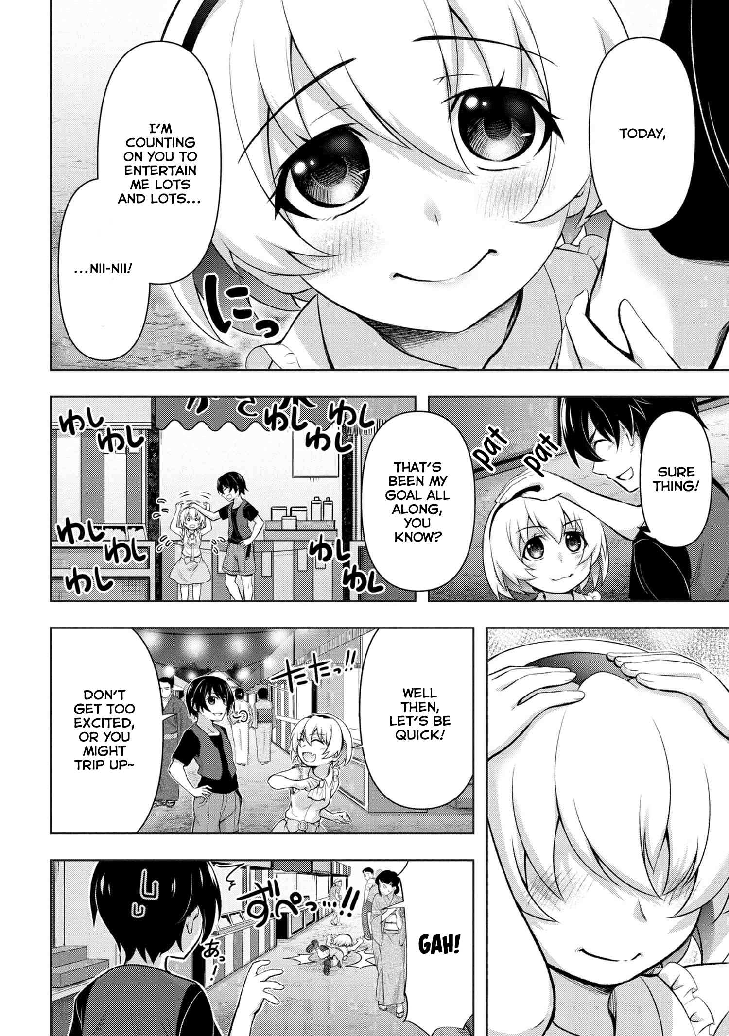 Higurashi No Naku Koro Ni Gou Chapter 12 #5