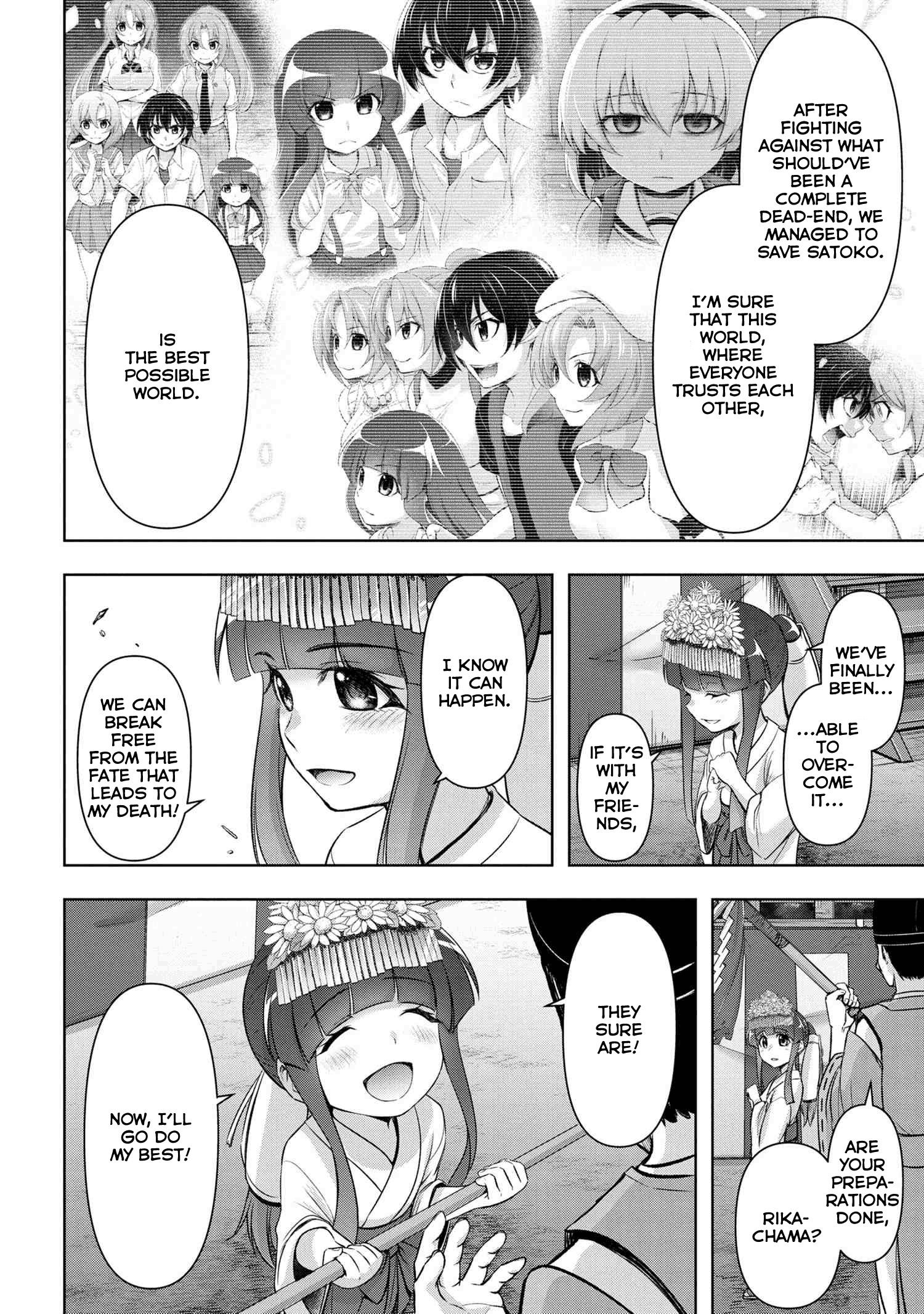 Higurashi No Naku Koro Ni Gou Chapter 12 #13