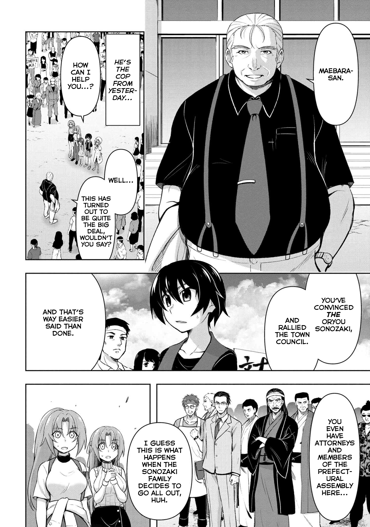 Higurashi No Naku Koro Ni Gou Chapter 11 #3