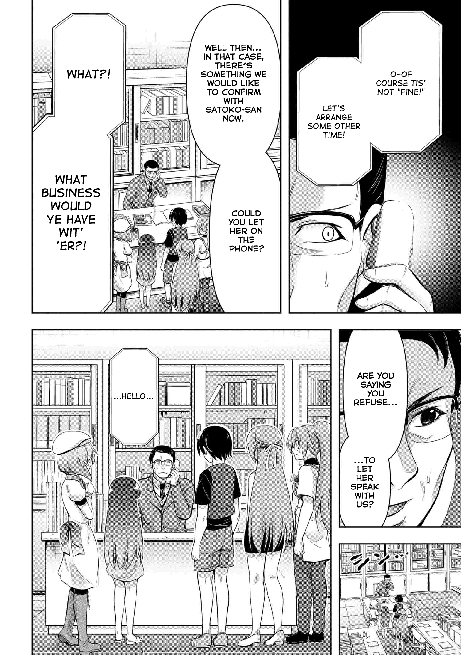 Higurashi No Naku Koro Ni Gou Chapter 11 #7