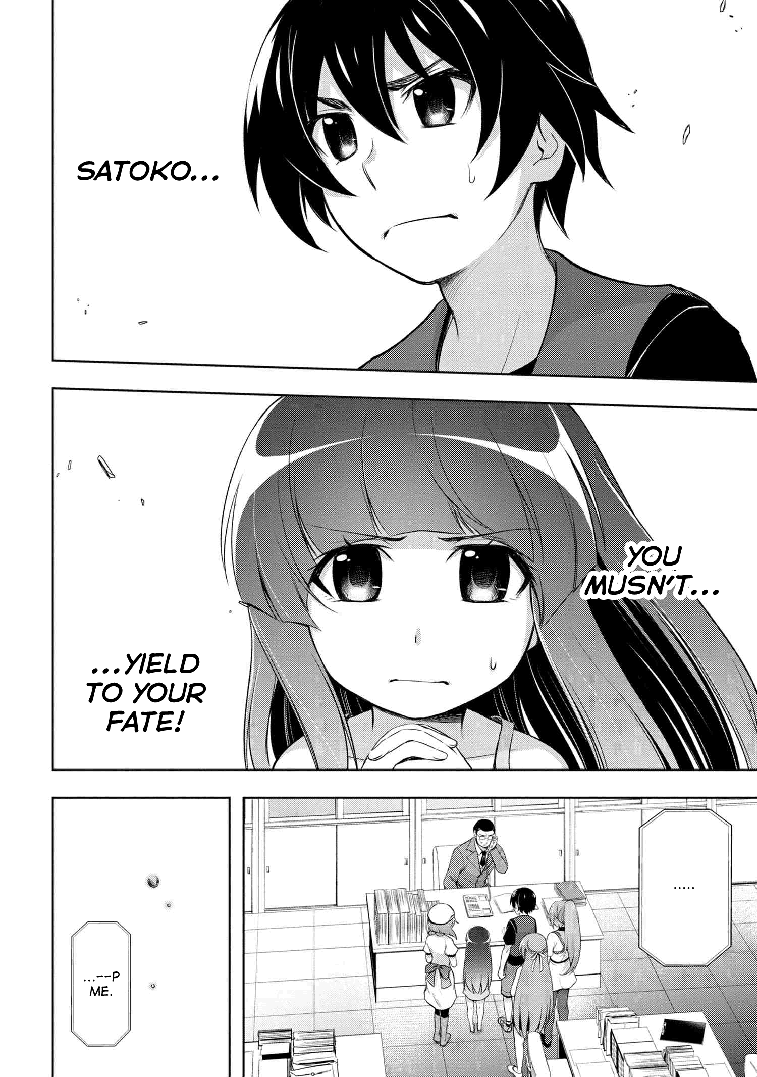 Higurashi No Naku Koro Ni Gou Chapter 11 #17