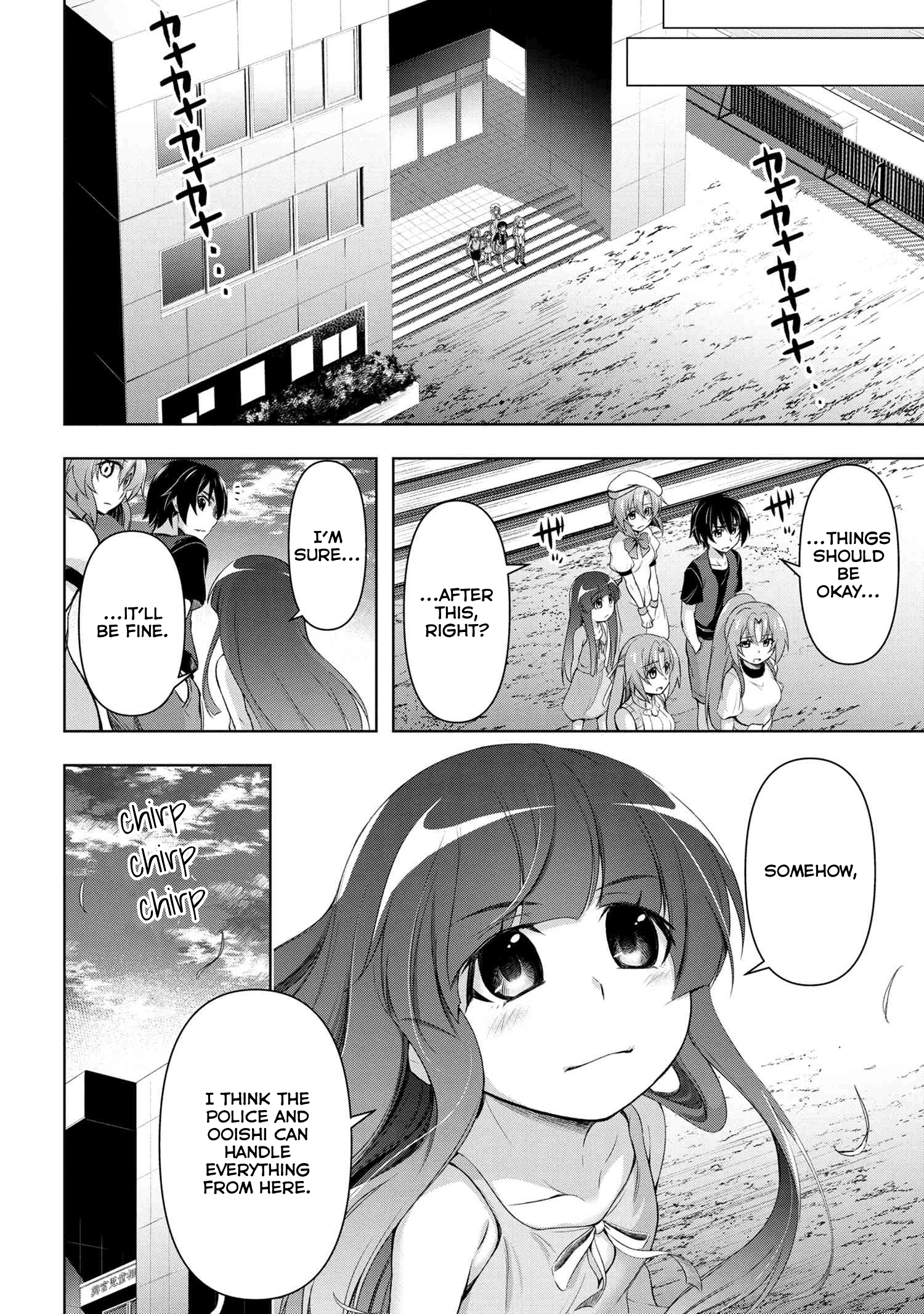 Higurashi No Naku Koro Ni Gou Chapter 11 #21