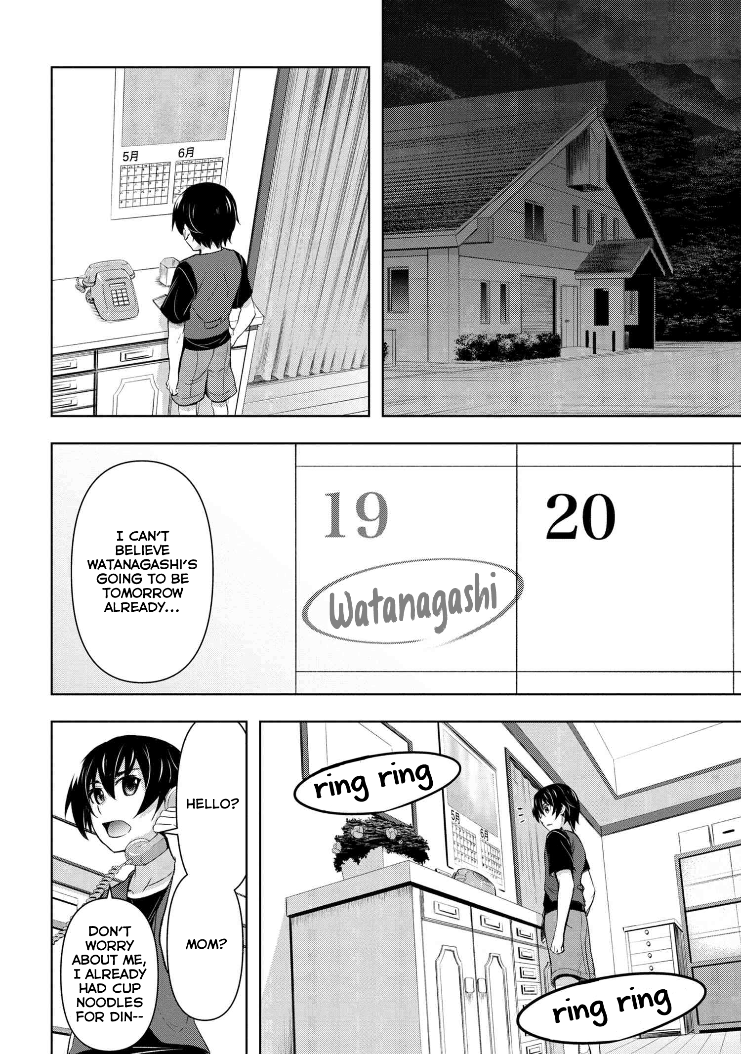 Higurashi No Naku Koro Ni Gou Chapter 11.2 #3