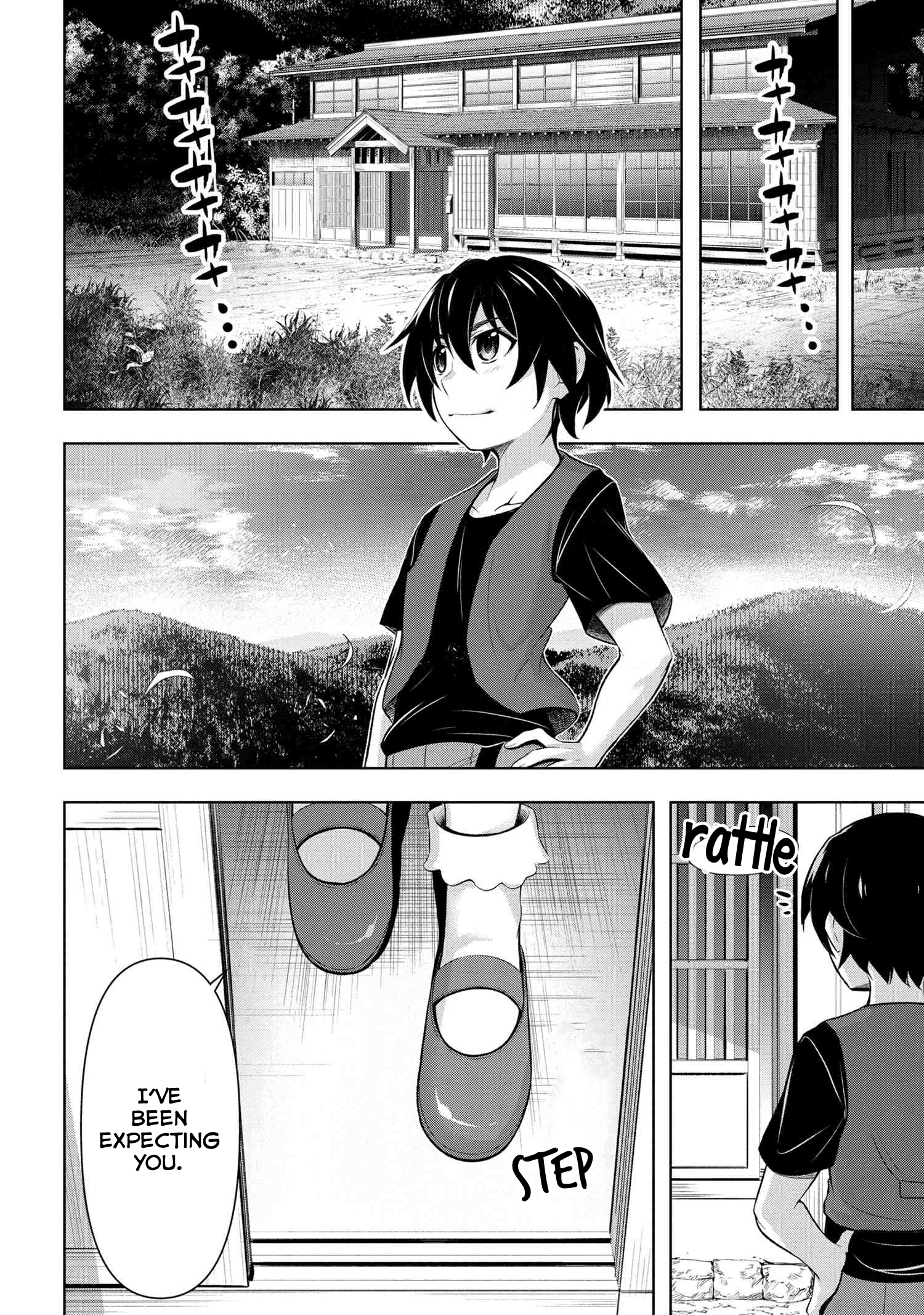 Higurashi No Naku Koro Ni Gou Chapter 11.2 #9