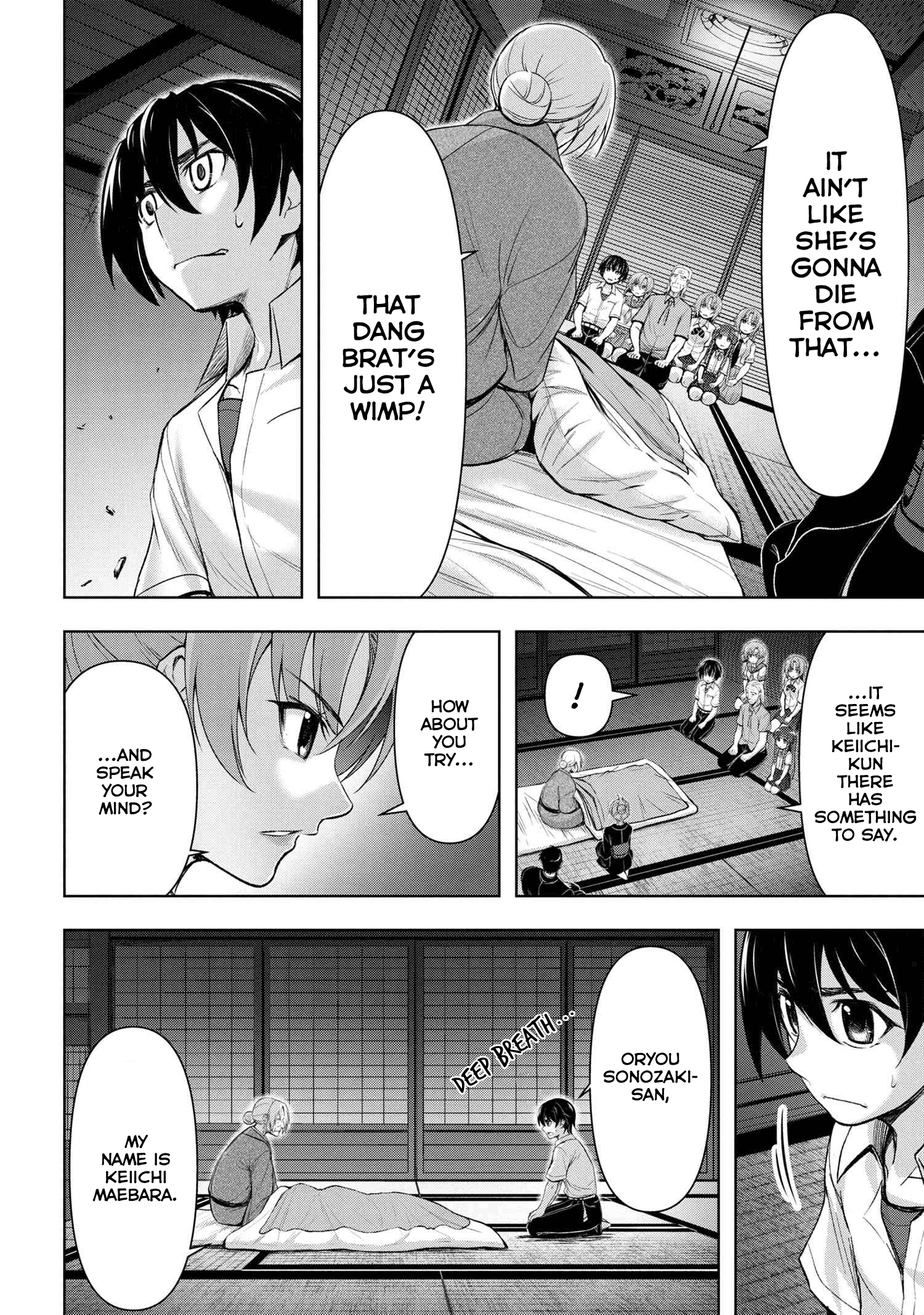 Higurashi No Naku Koro Ni Gou Chapter 10.2 #3