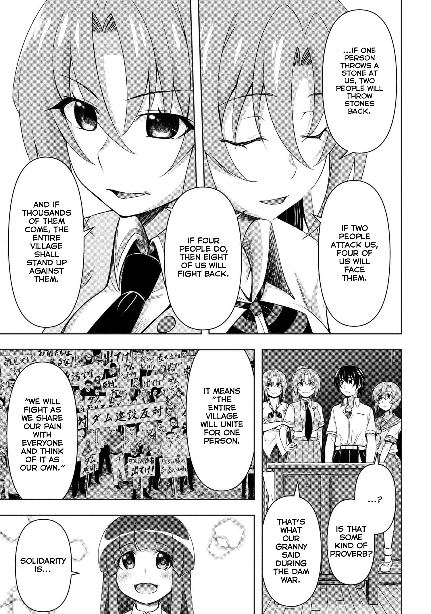 Higurashi No Naku Koro Ni Gou Chapter 10 #8