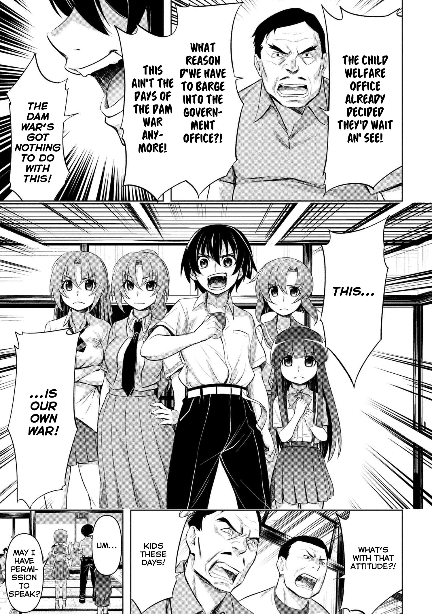 Higurashi No Naku Koro Ni Gou Chapter 10 #22