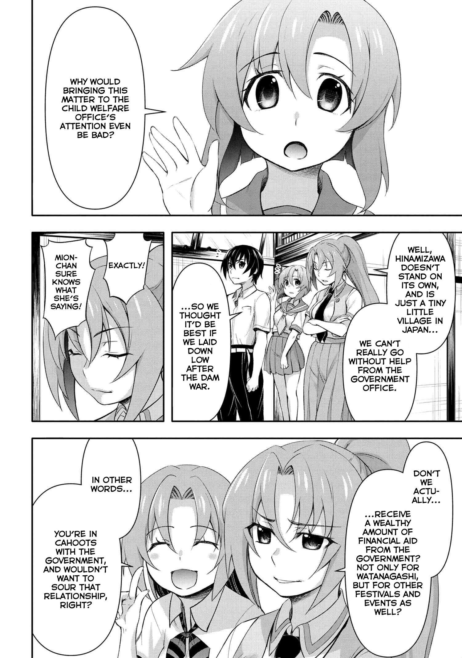 Higurashi No Naku Koro Ni Gou Chapter 10 #23