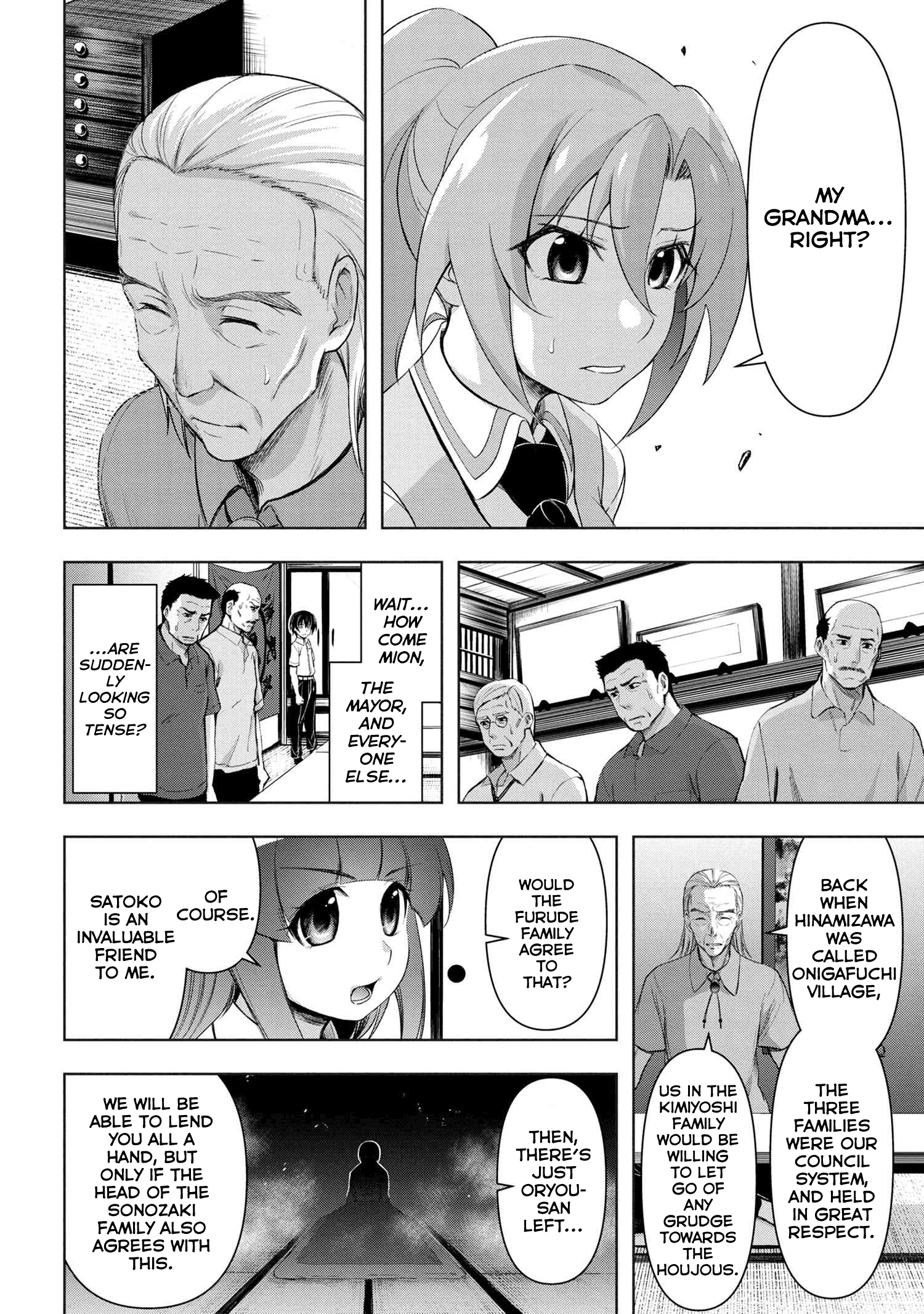 Higurashi No Naku Koro Ni Gou Chapter 10 #35