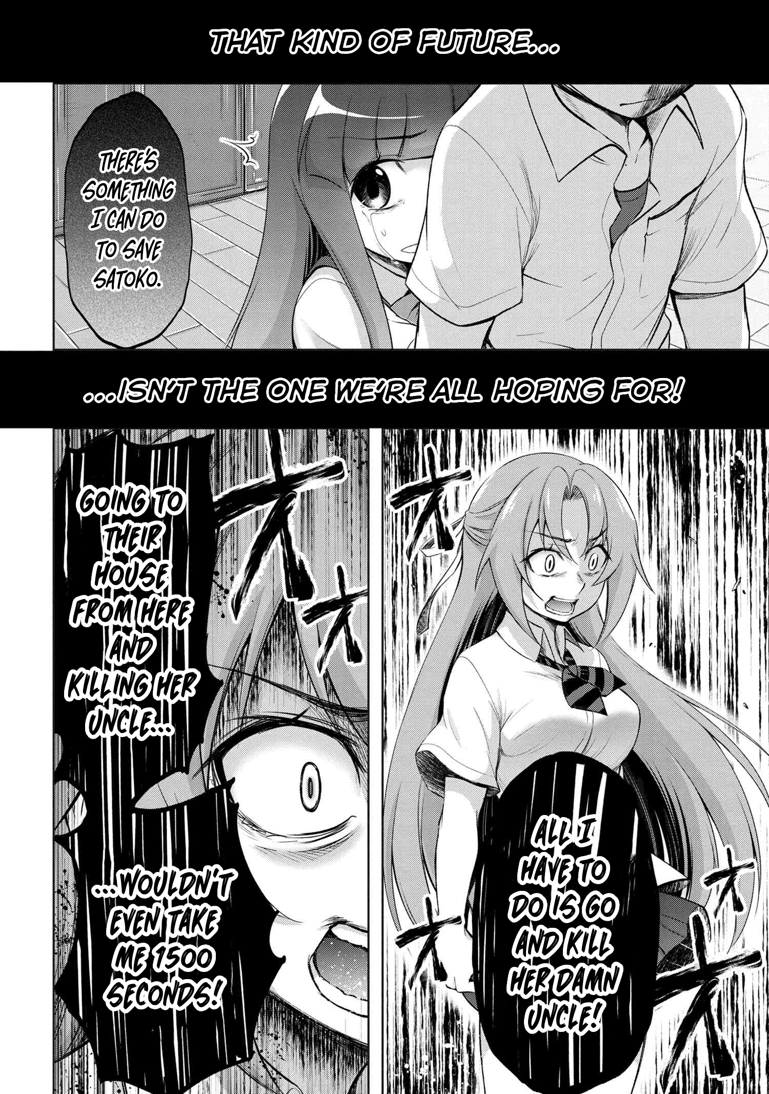 Higurashi No Naku Koro Ni Gou Chapter 9.2 #13