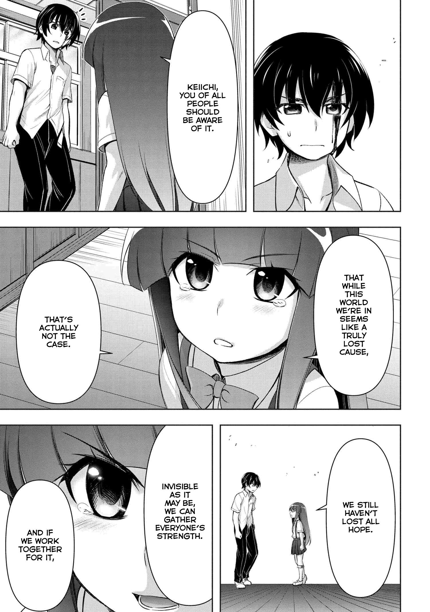 Higurashi No Naku Koro Ni Gou Chapter 9.2 #24