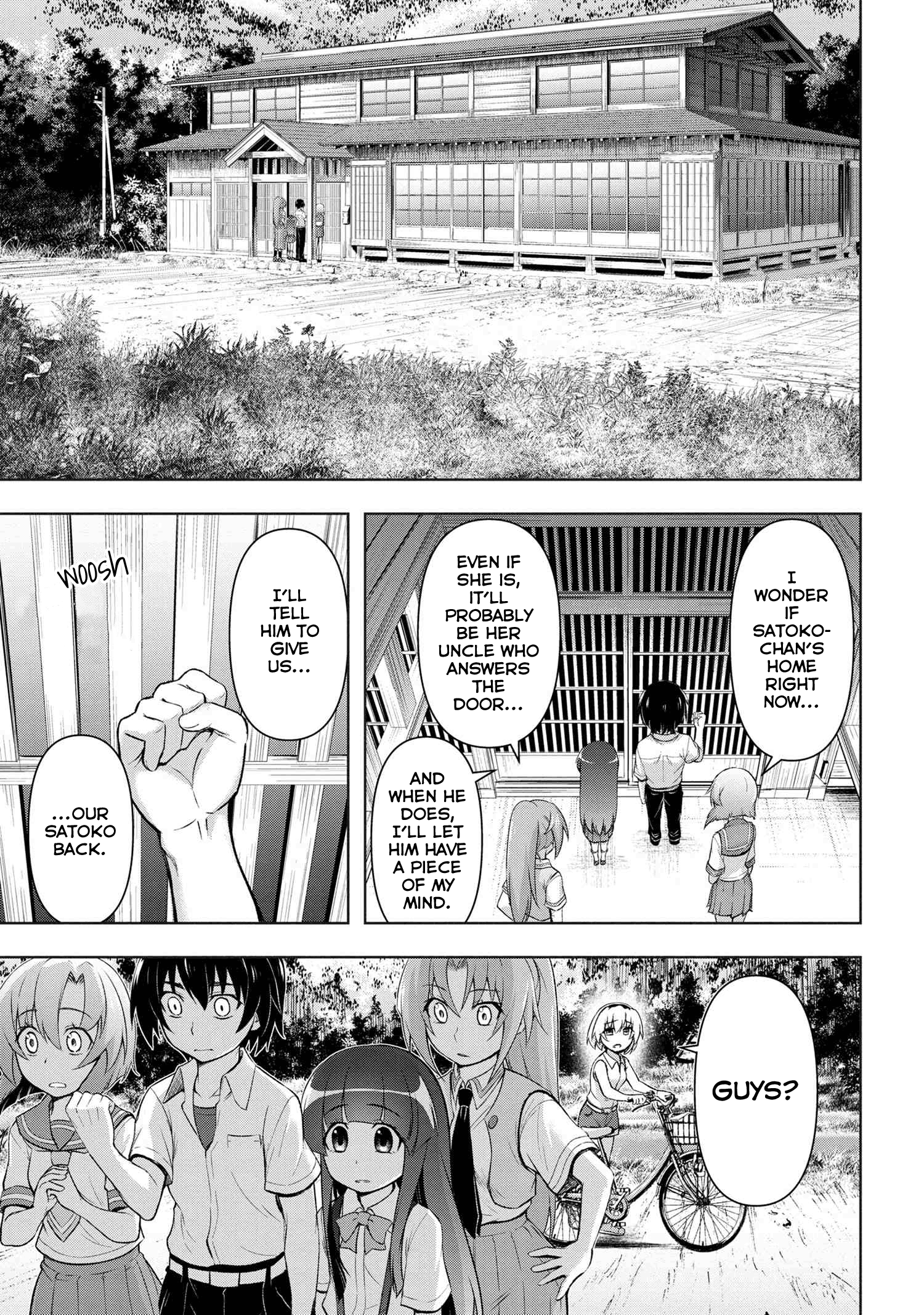 Higurashi No Naku Koro Ni Gou Chapter 9 #14