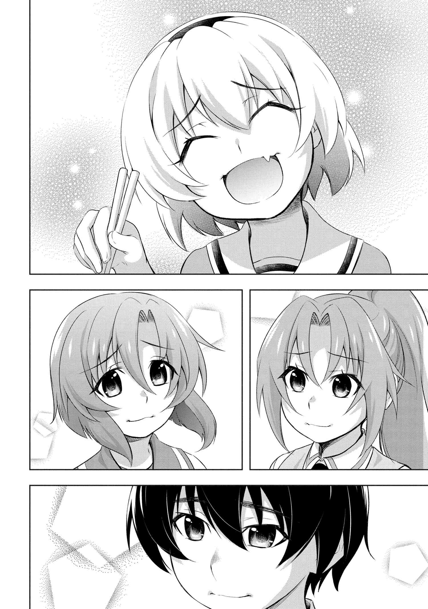 Higurashi No Naku Koro Ni Gou Chapter 9 #35