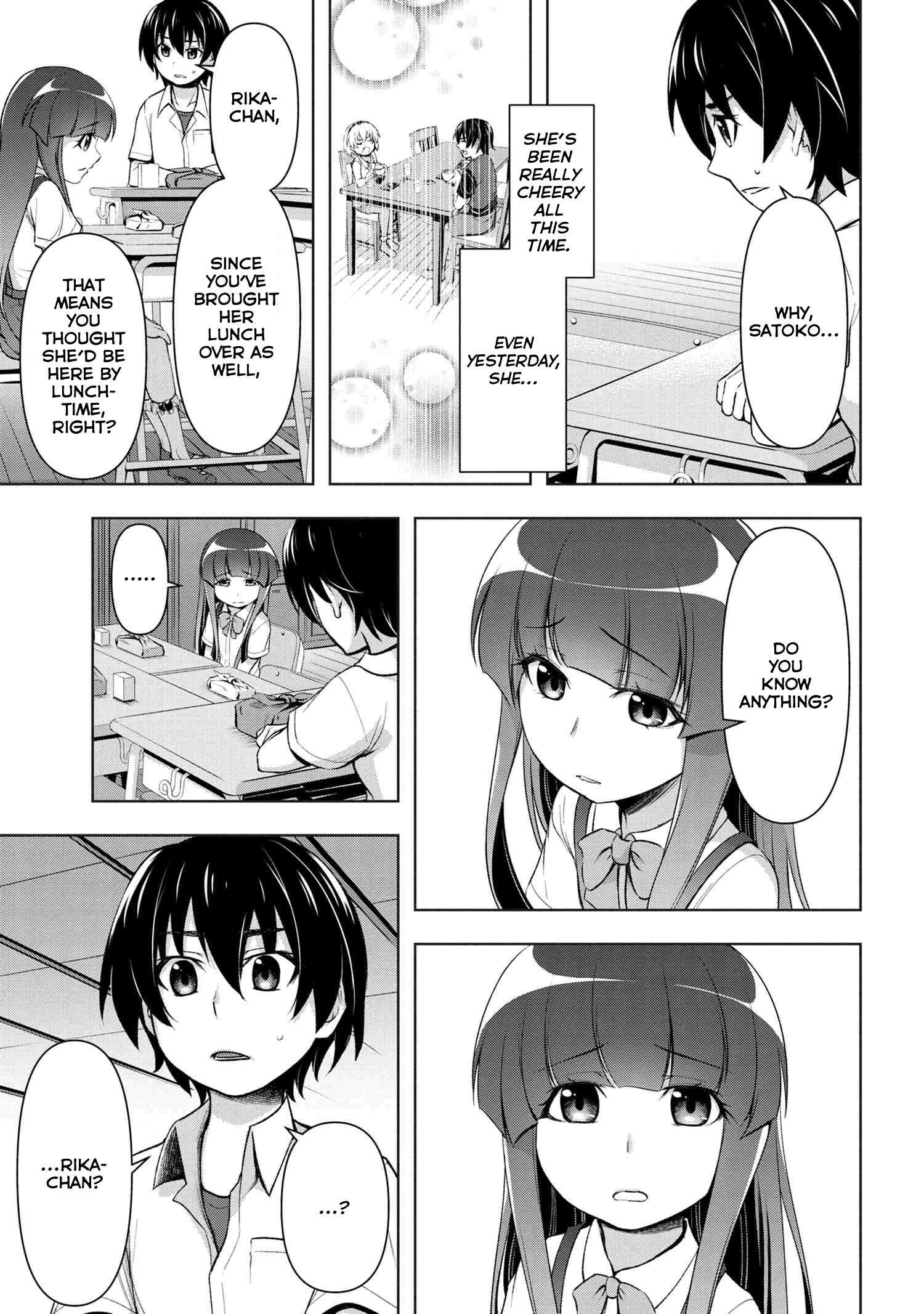 Higurashi No Naku Koro Ni Gou Chapter 8.2 #3