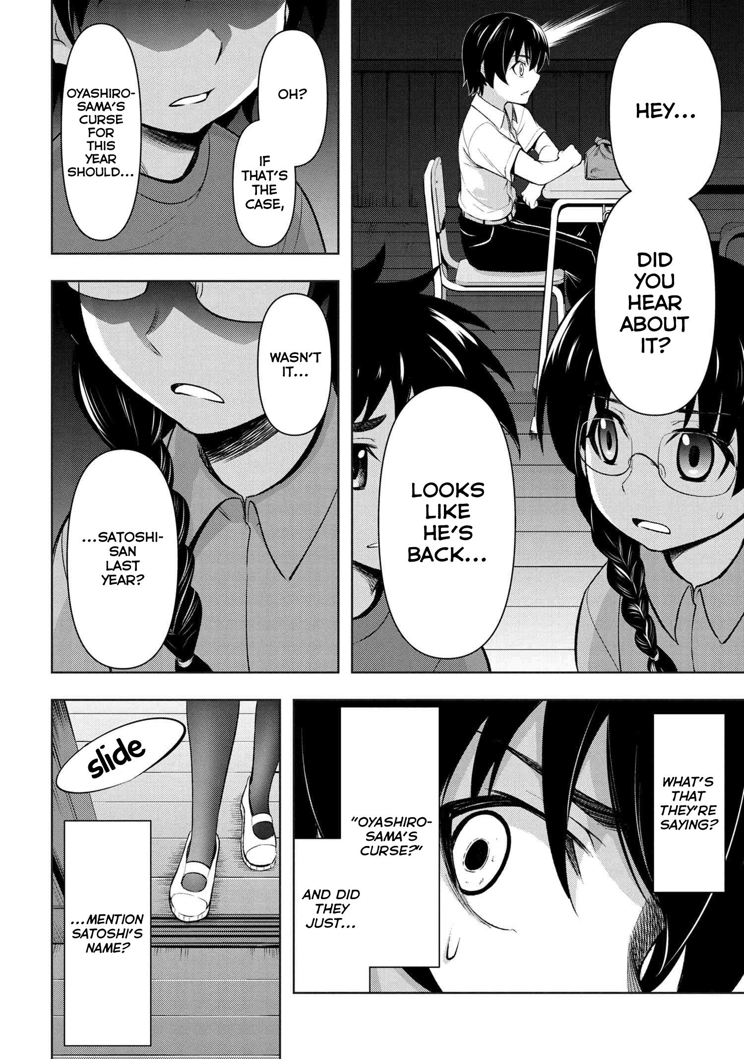 Higurashi No Naku Koro Ni Gou Chapter 8.2 #4