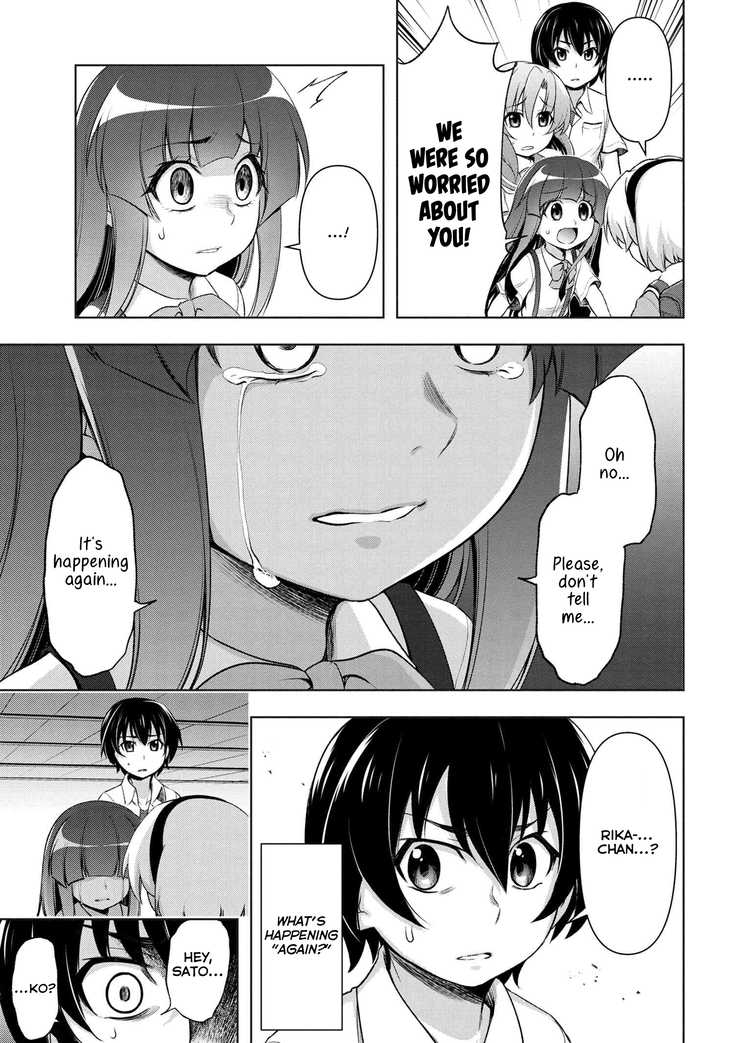 Higurashi No Naku Koro Ni Gou Chapter 8.2 #7