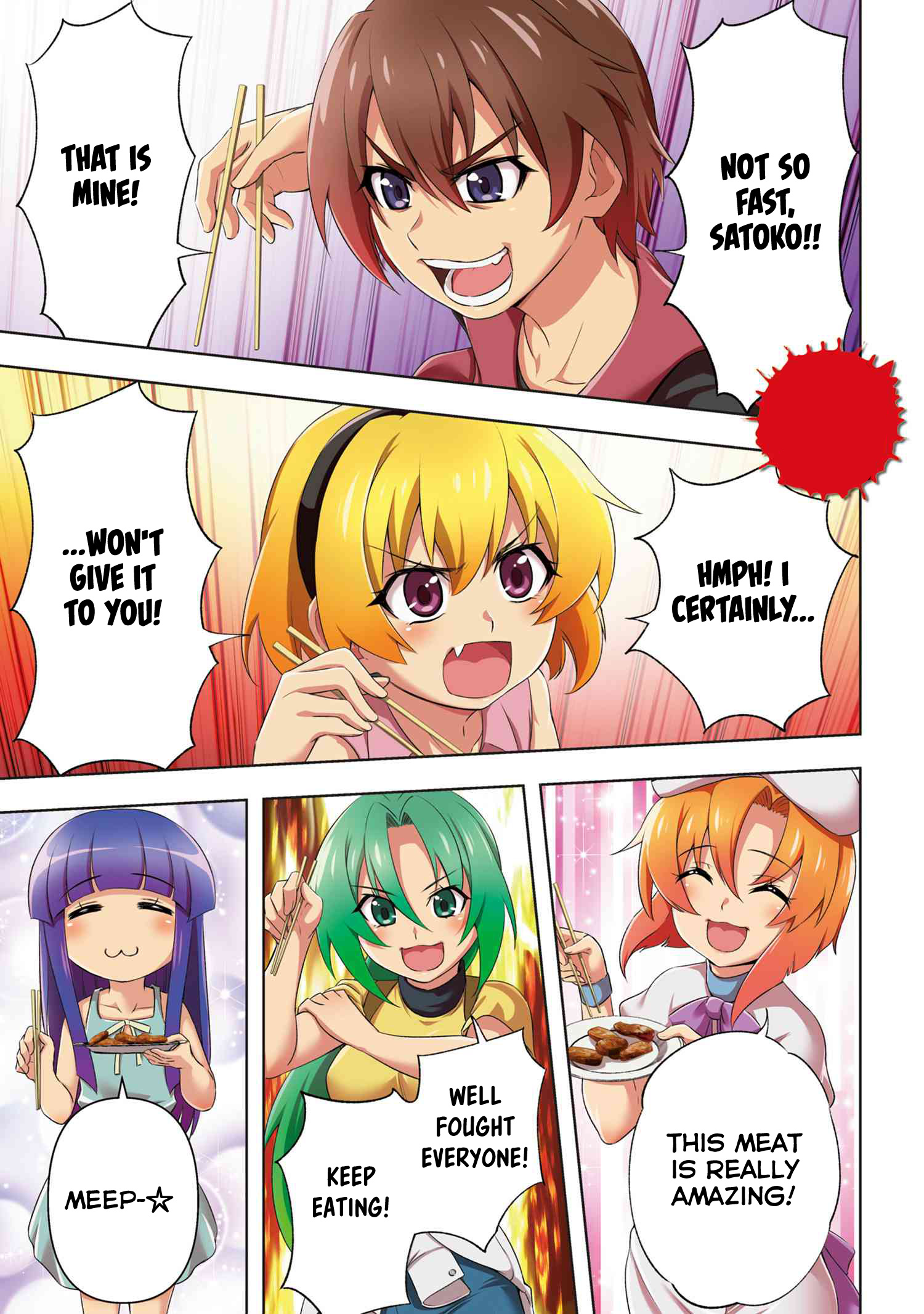 Higurashi No Naku Koro Ni Gou Chapter 8 #1