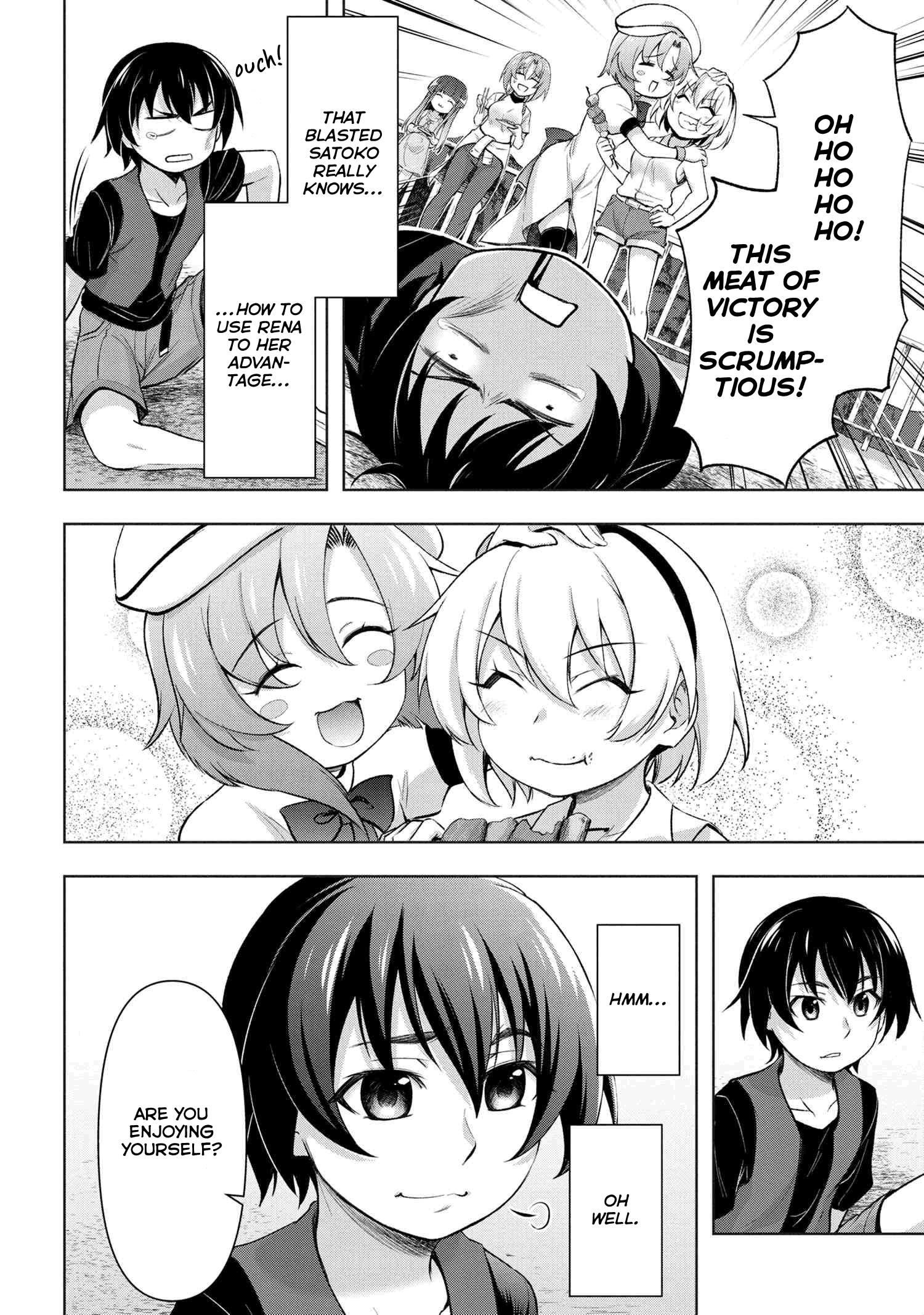 Higurashi No Naku Koro Ni Gou Chapter 8 #5