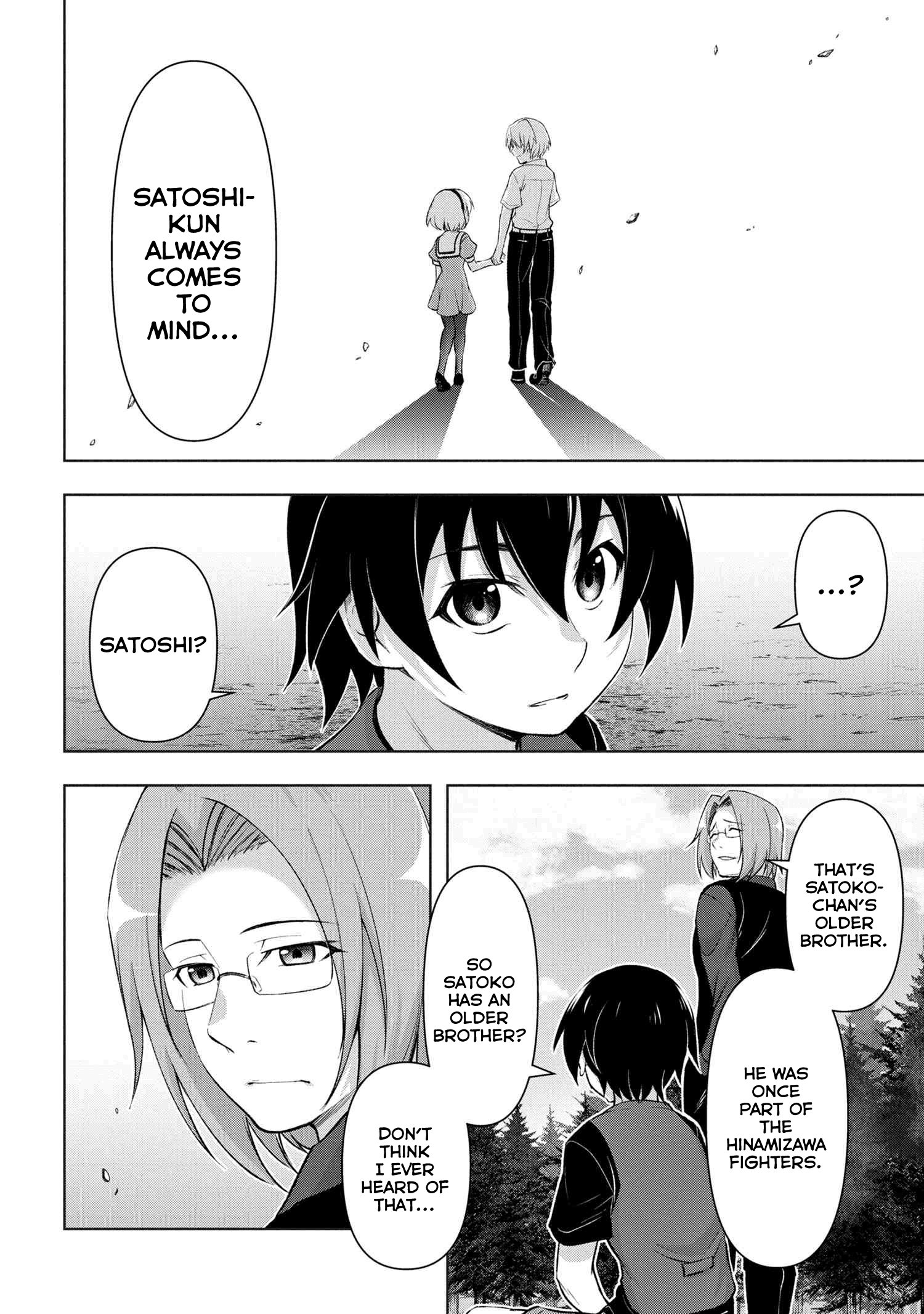 Higurashi No Naku Koro Ni Gou Chapter 8 #7