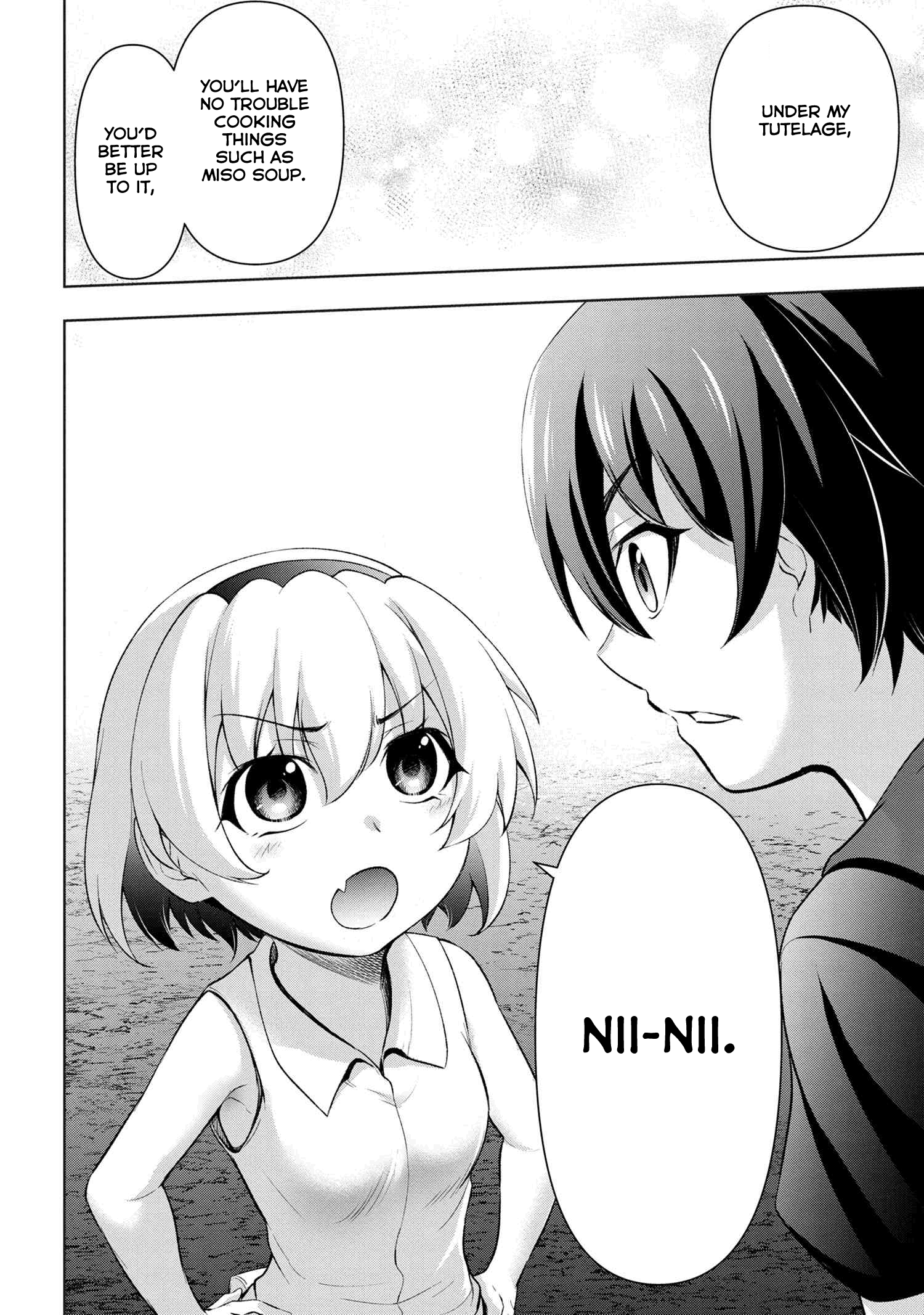 Higurashi No Naku Koro Ni Gou Chapter 8 #25