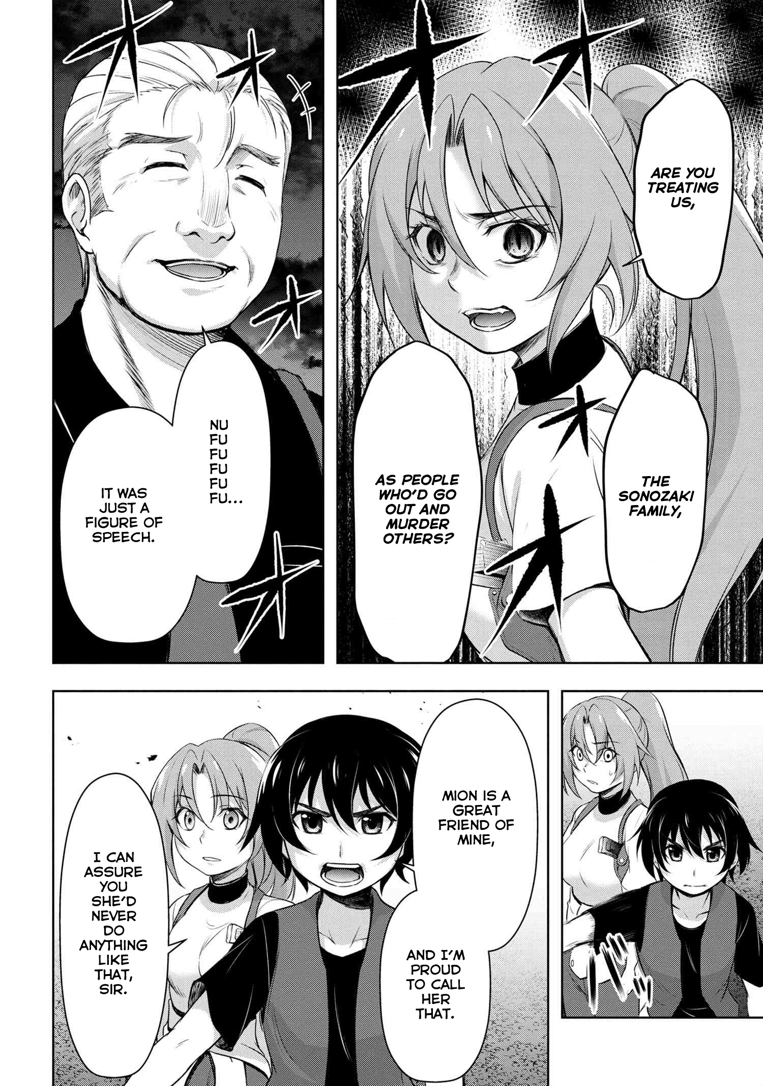 Higurashi No Naku Koro Ni Gou Chapter 6 #9