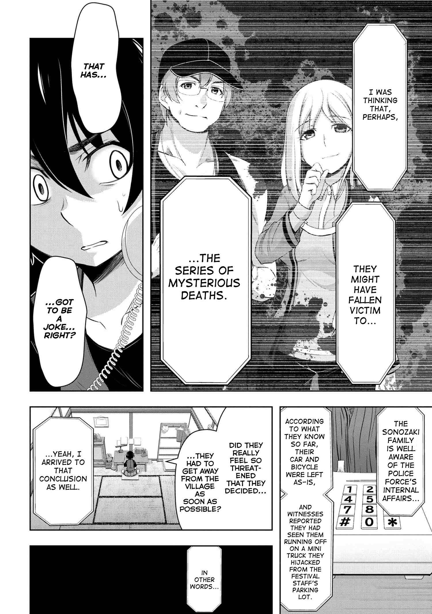 Higurashi No Naku Koro Ni Gou Chapter 6 #17