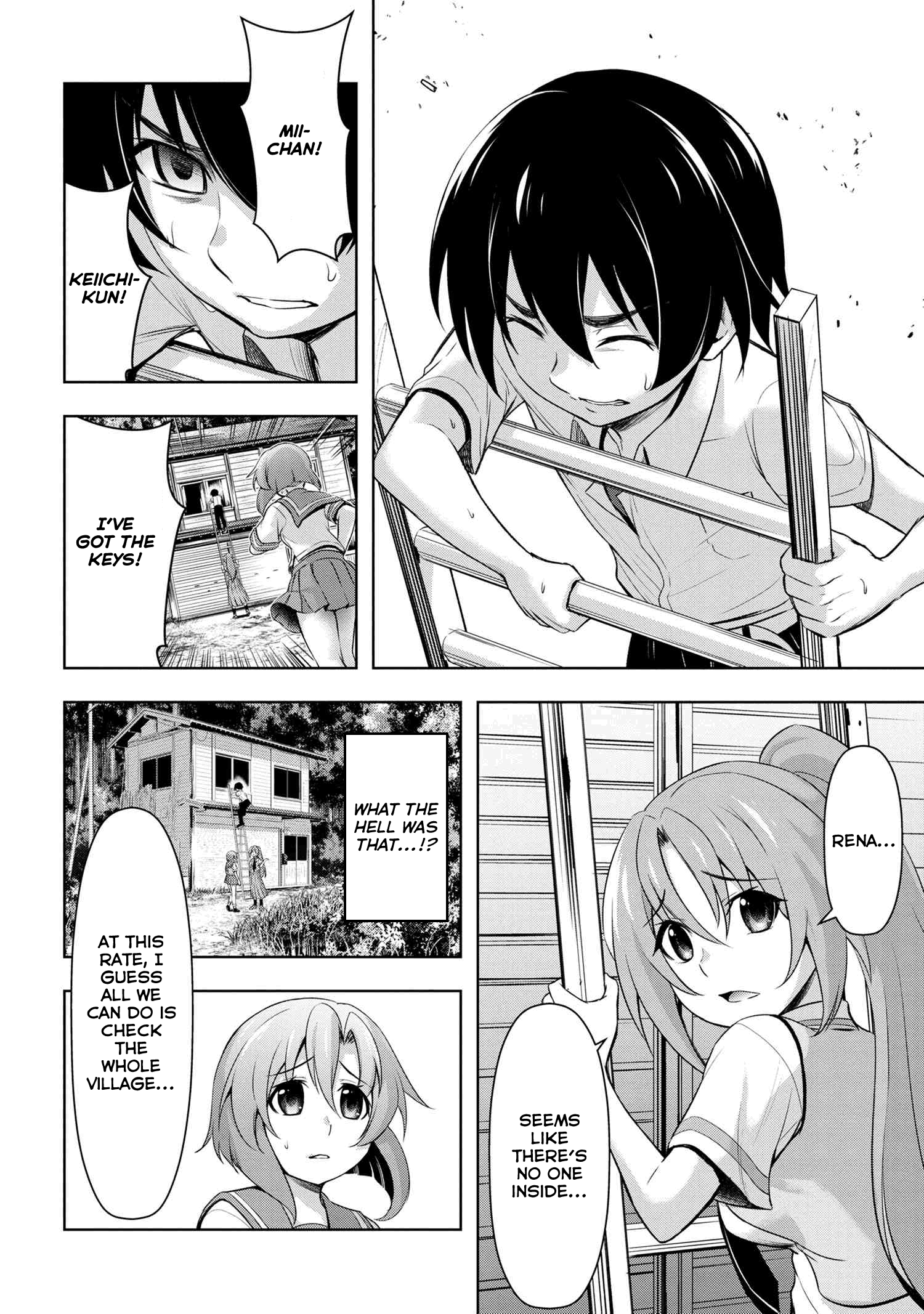 Higurashi No Naku Koro Ni Gou Chapter 6 #42