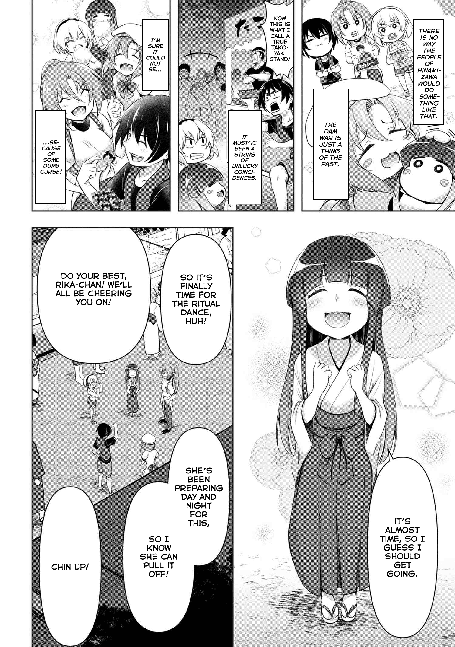 Higurashi No Naku Koro Ni Gou Chapter 5 #37