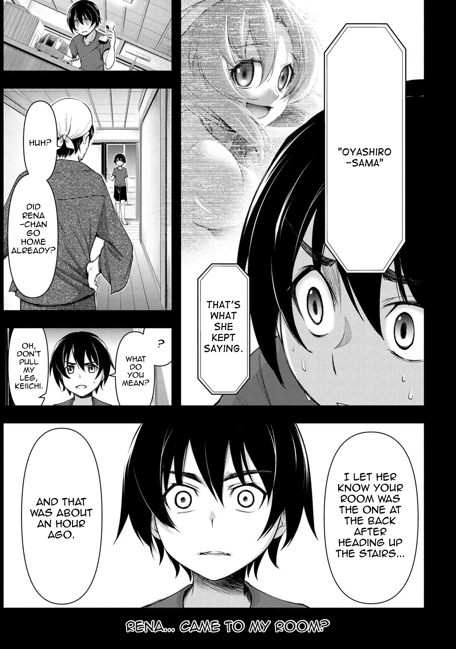 Higurashi No Naku Koro Ni Gou Chapter 3 #4