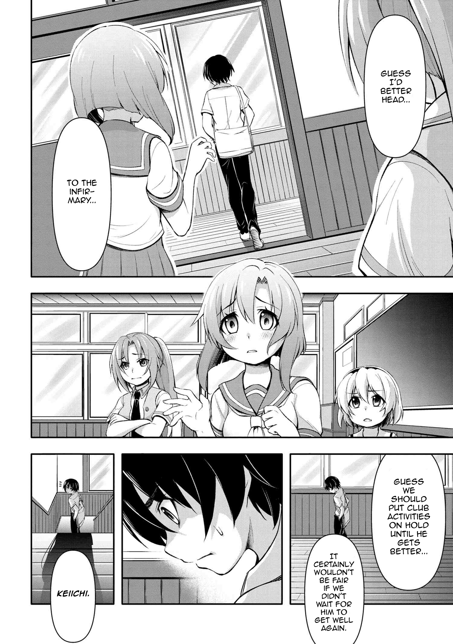 Higurashi No Naku Koro Ni Gou Chapter 3 #9