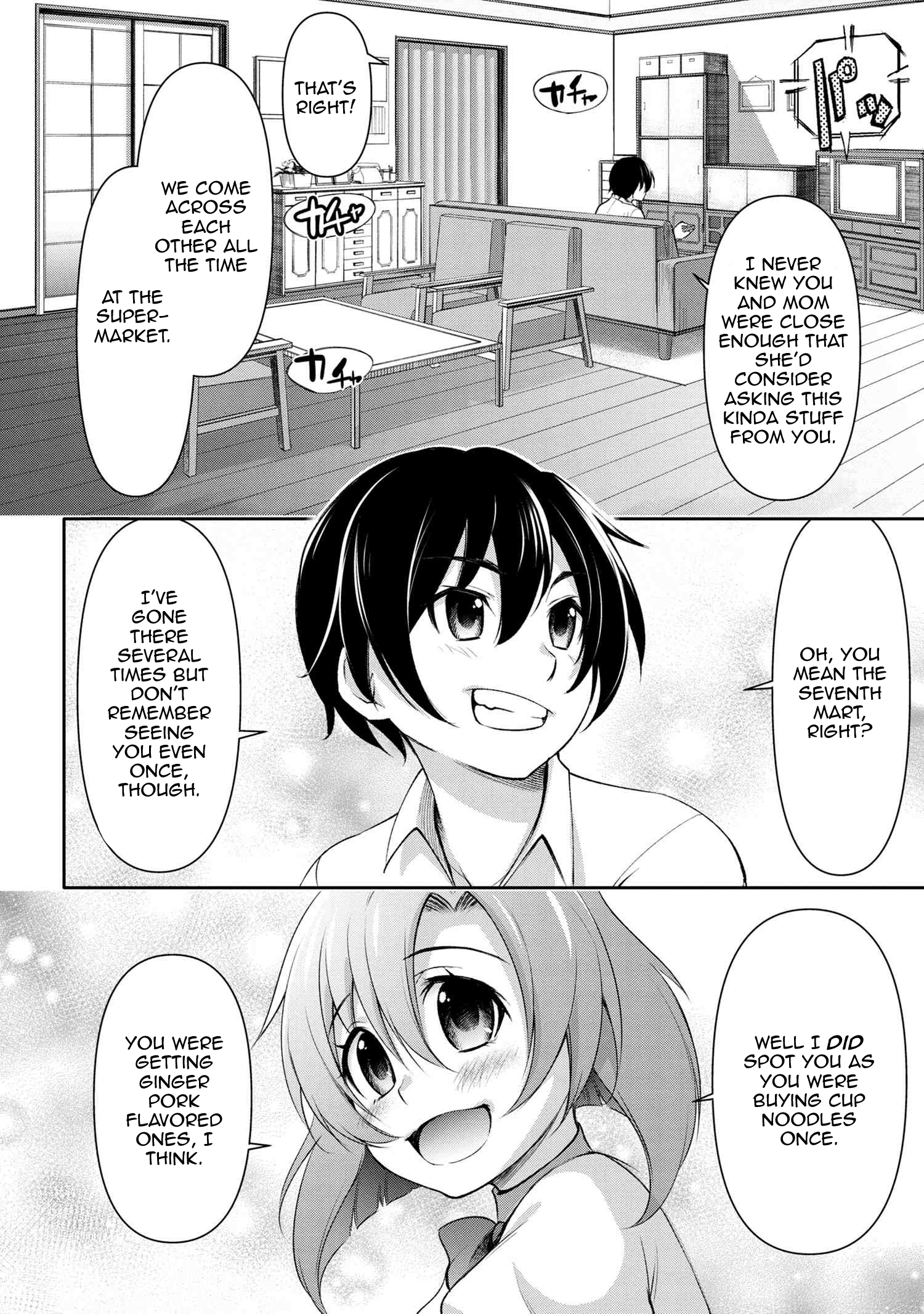 Higurashi No Naku Koro Ni Gou Chapter 3 #28