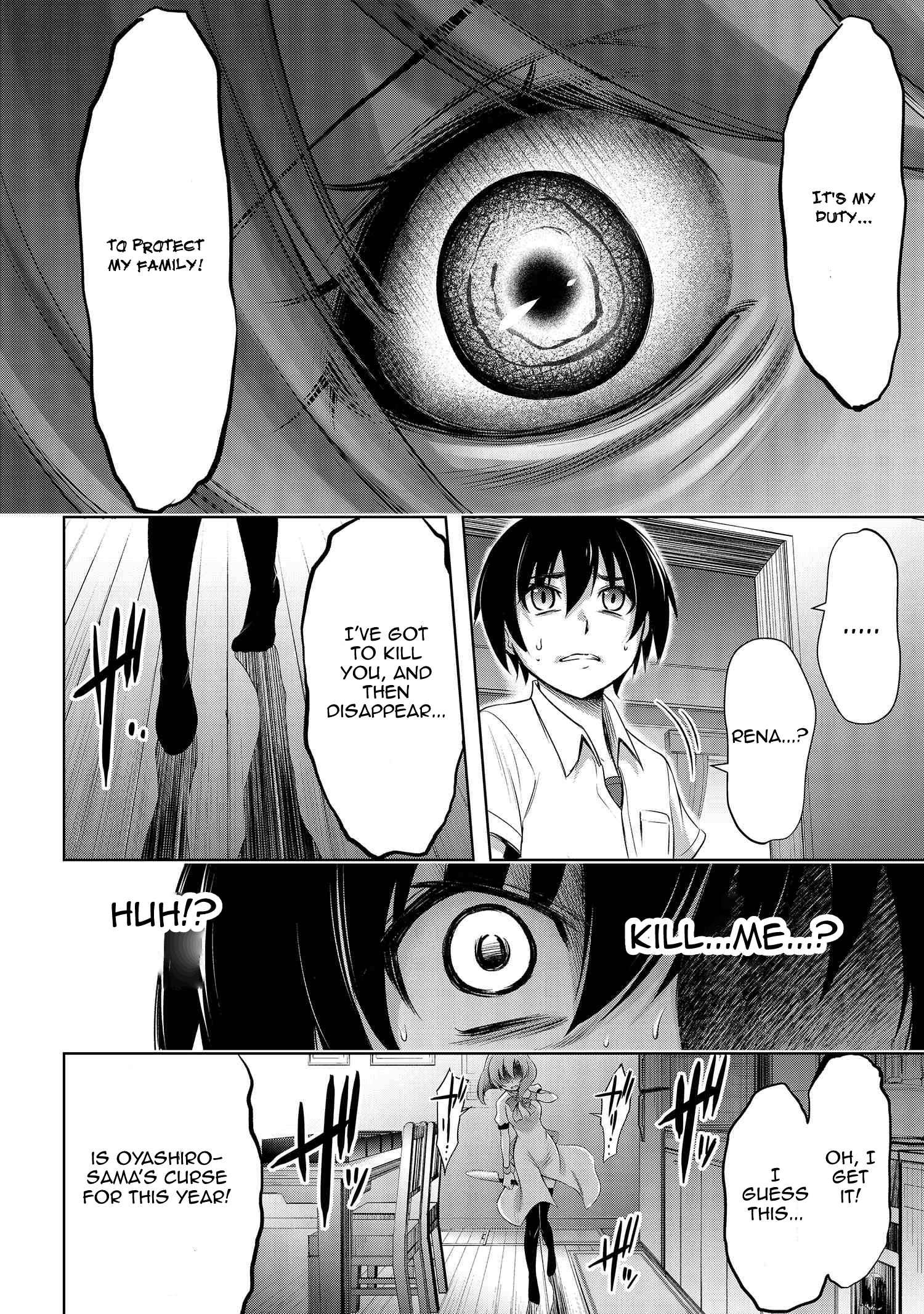 Higurashi No Naku Koro Ni Gou Chapter 3 #33