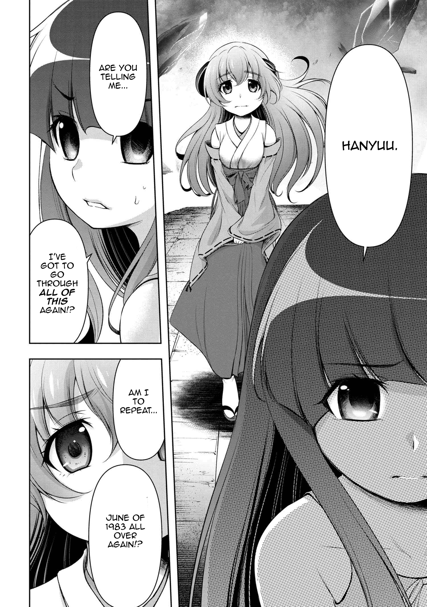 Higurashi No Naku Koro Ni Gou Chapter 3 #55