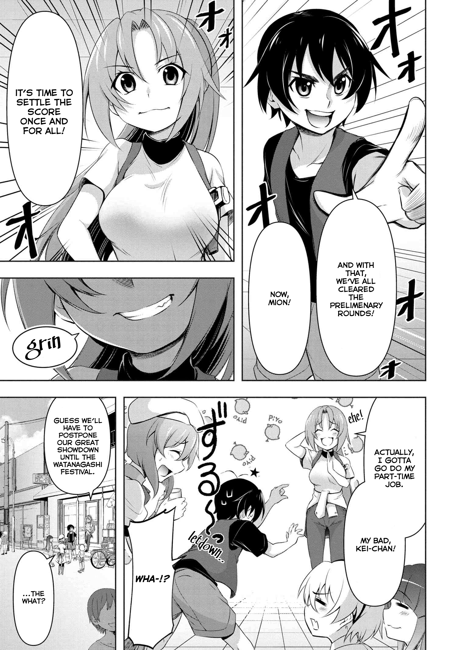 Higurashi No Naku Koro Ni Gou Chapter 4 #10