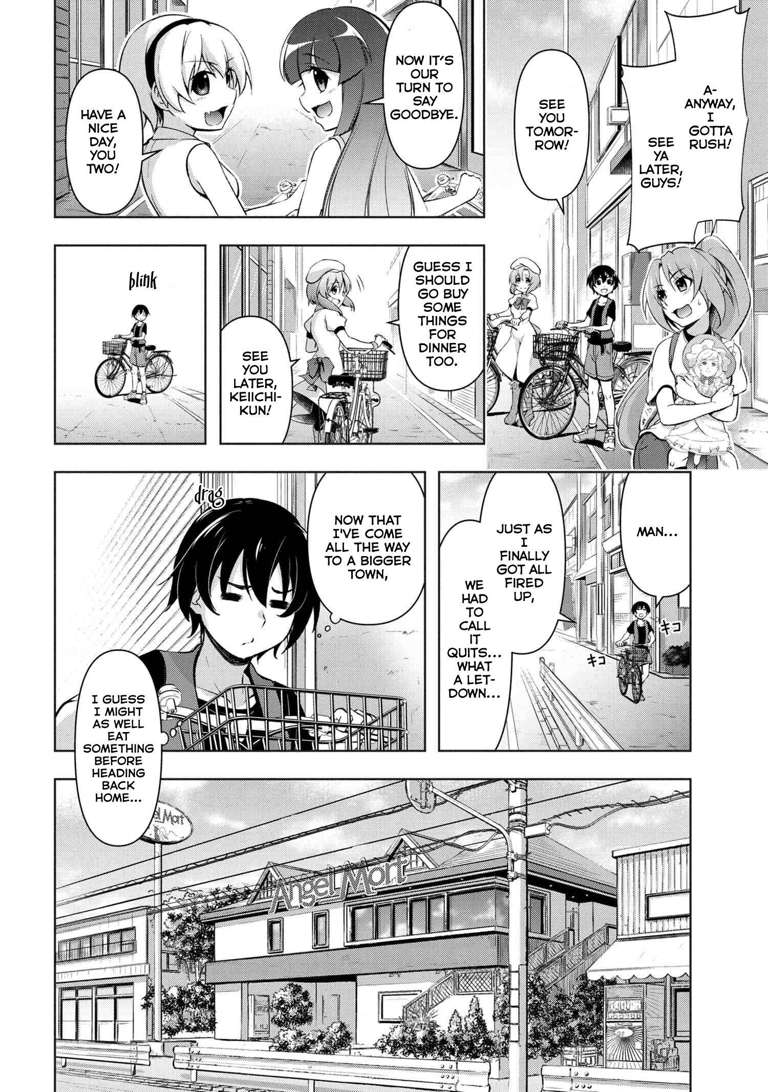 Higurashi No Naku Koro Ni Gou Chapter 4 #17