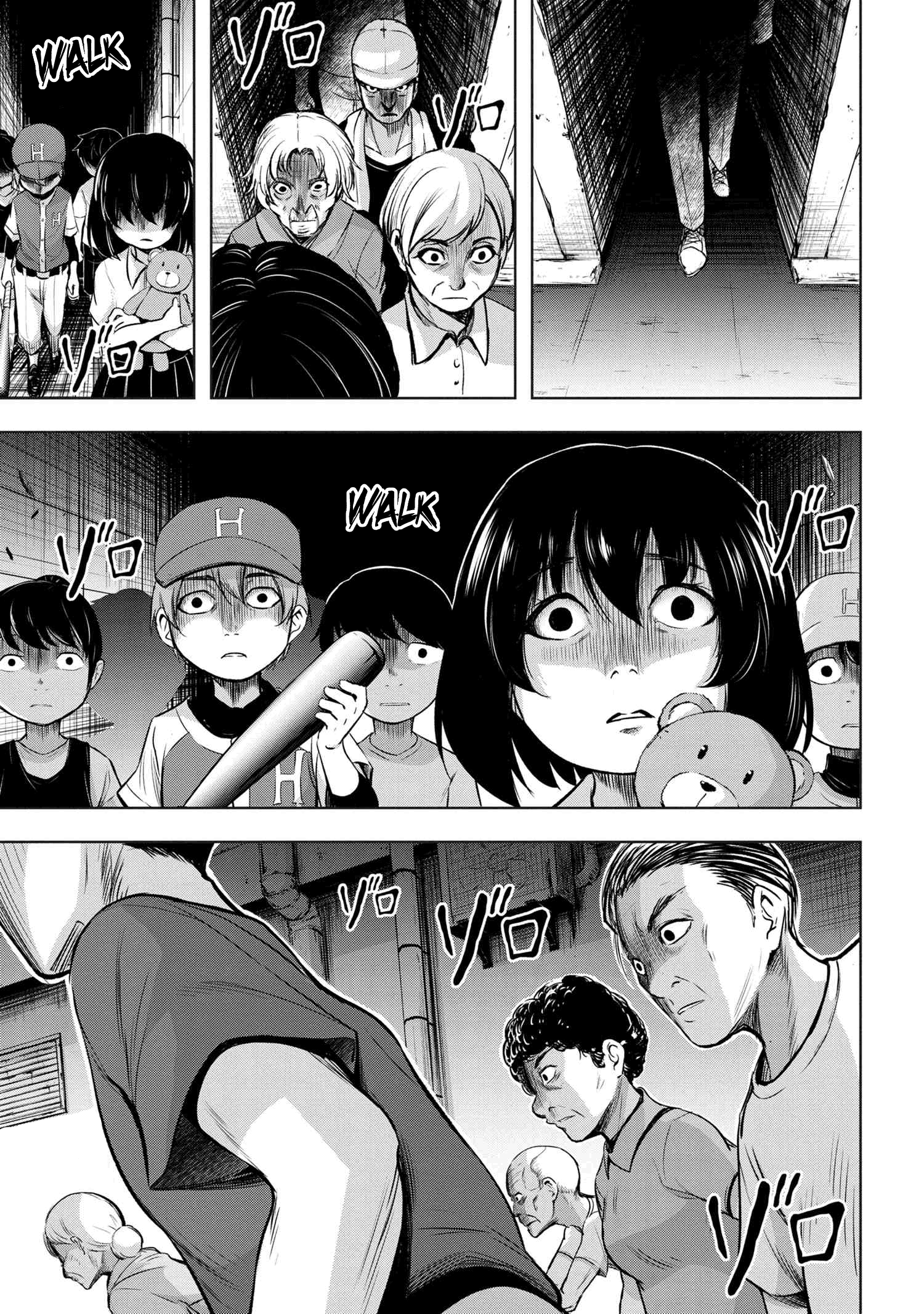 Higurashi No Naku Koro Ni Gou Chapter 4 #50