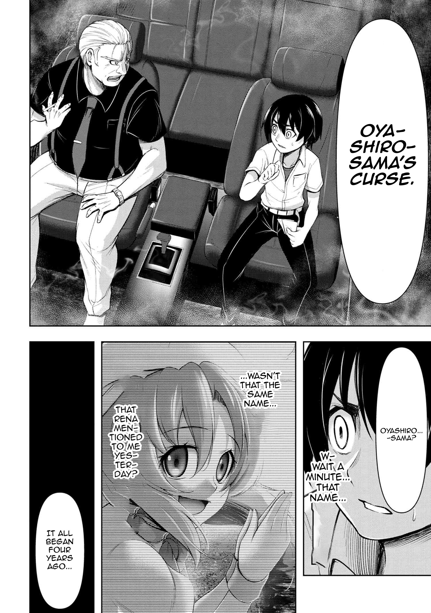 Higurashi No Naku Koro Ni Gou Chapter 2 #29